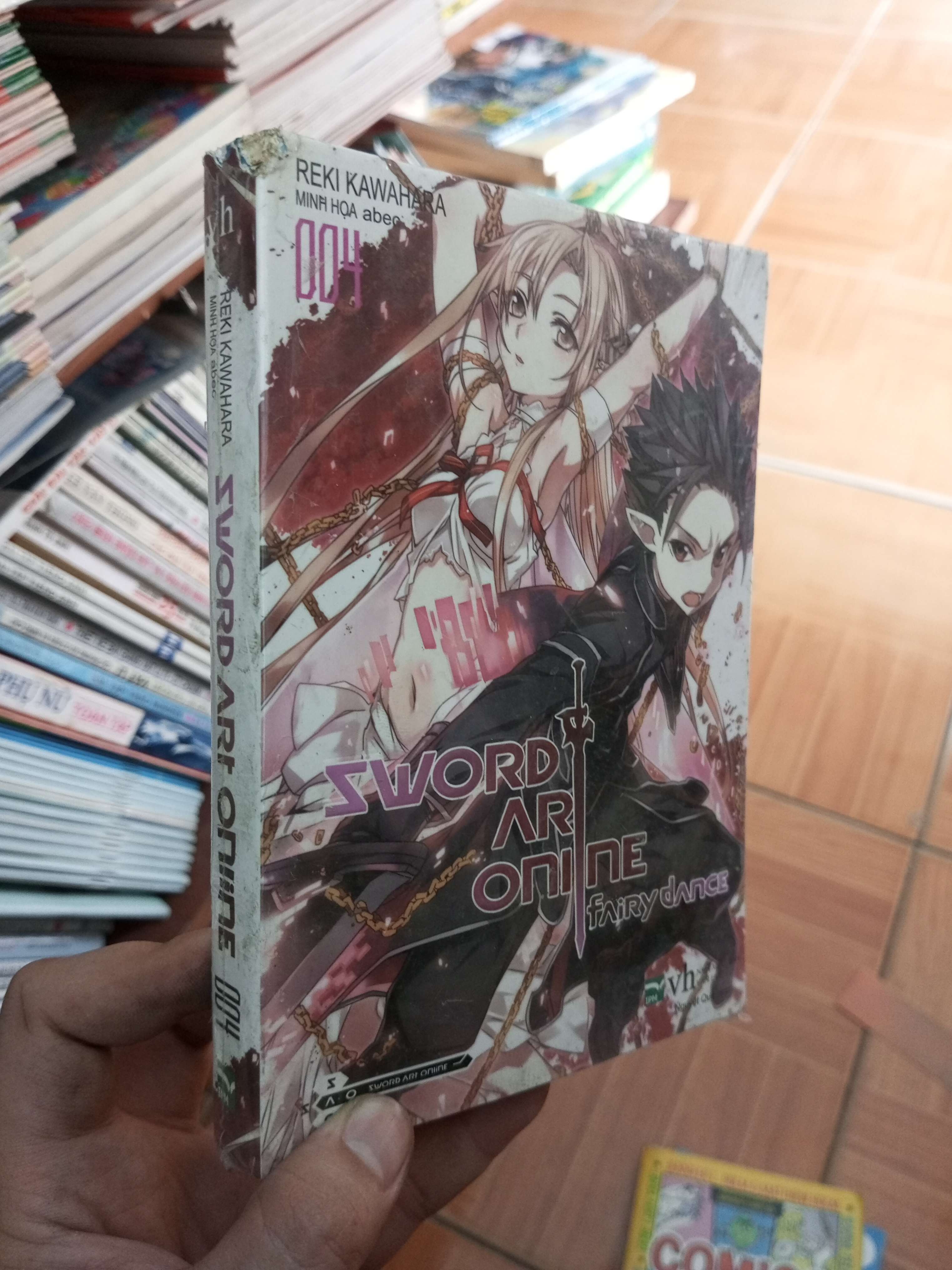Sword art online 004 - Kawahara VAVO-AK18