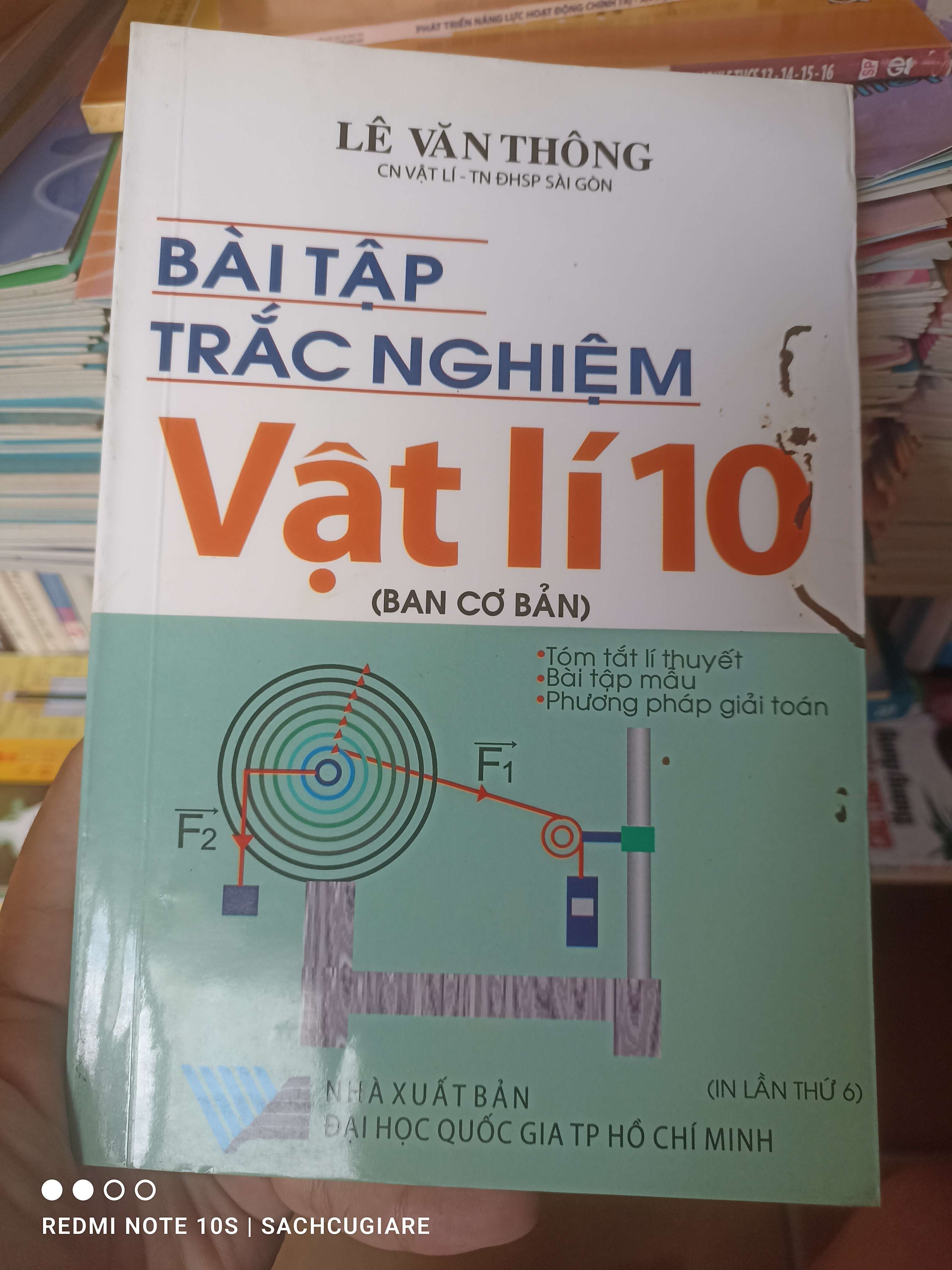 Bài Tập Trắc Nghiệm Vật Lí 10 (Ban Cơ Bản) - Lê Văn Thông 2007 VAVO-AK3ST1
