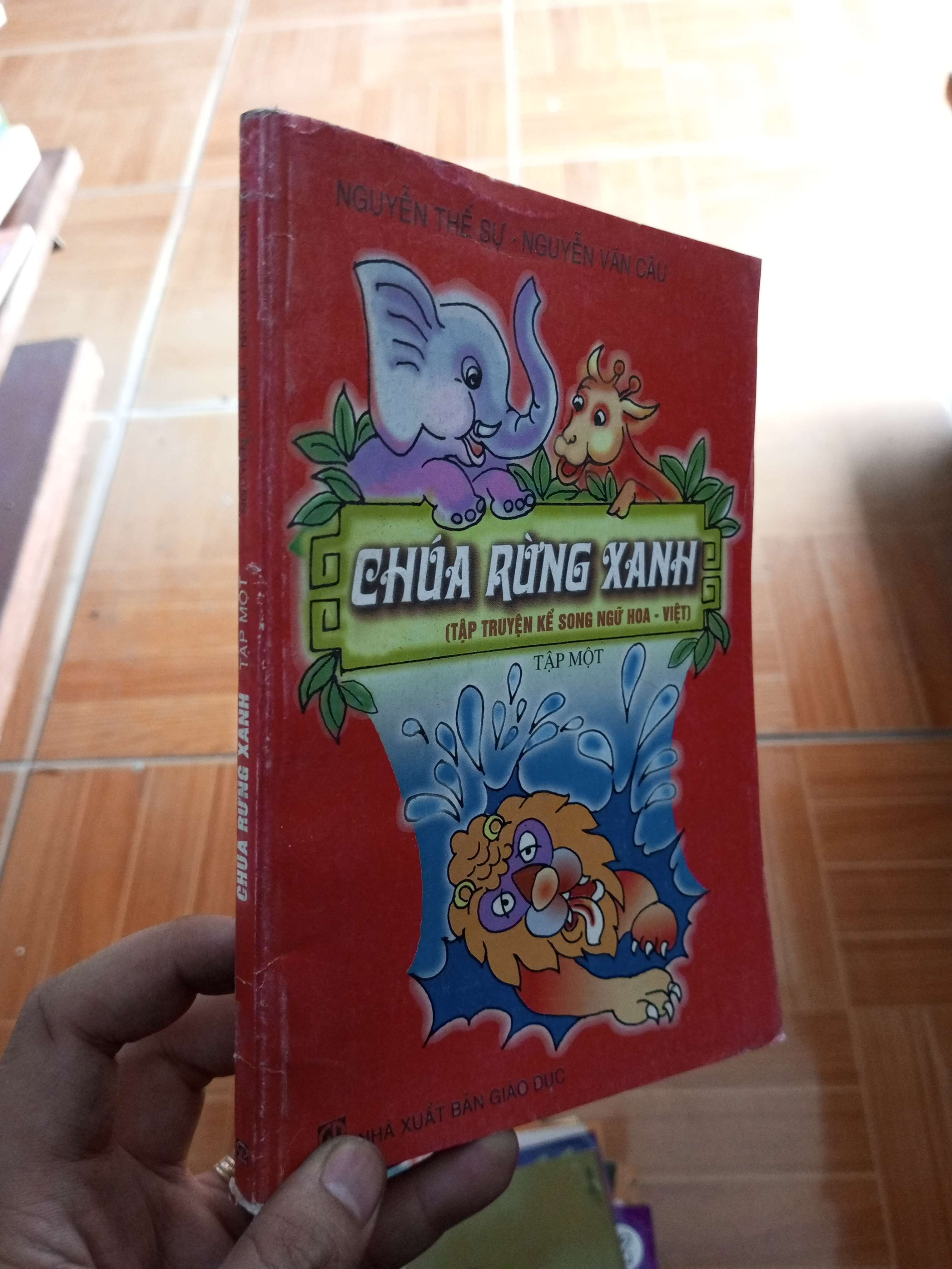 Chúa rừng xanh tập 1 - Thế Sự 2002 VAVO-AK18