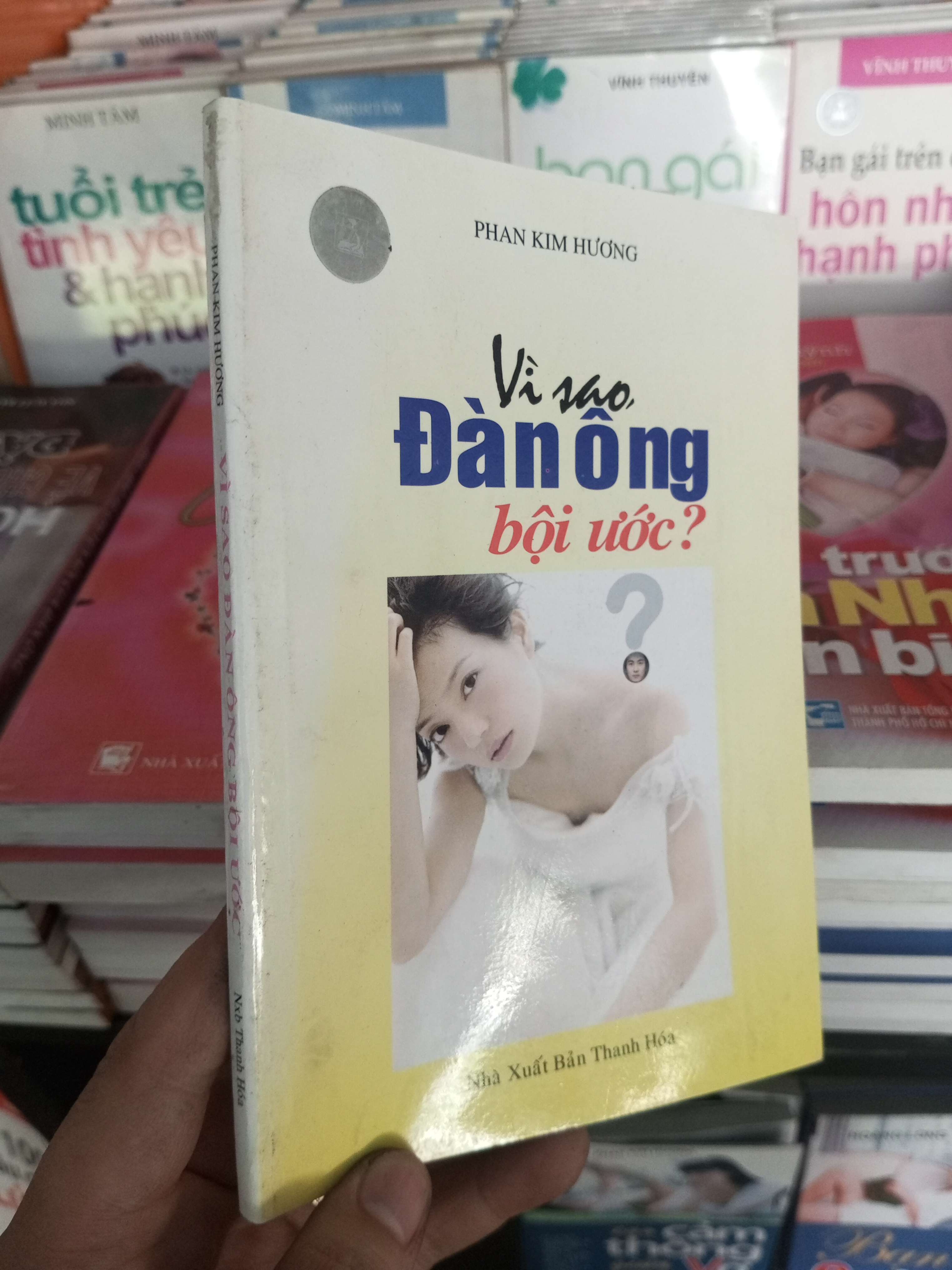 Vì sao đàn ông bội ước - Kim Hương 2008 VAVO-A0