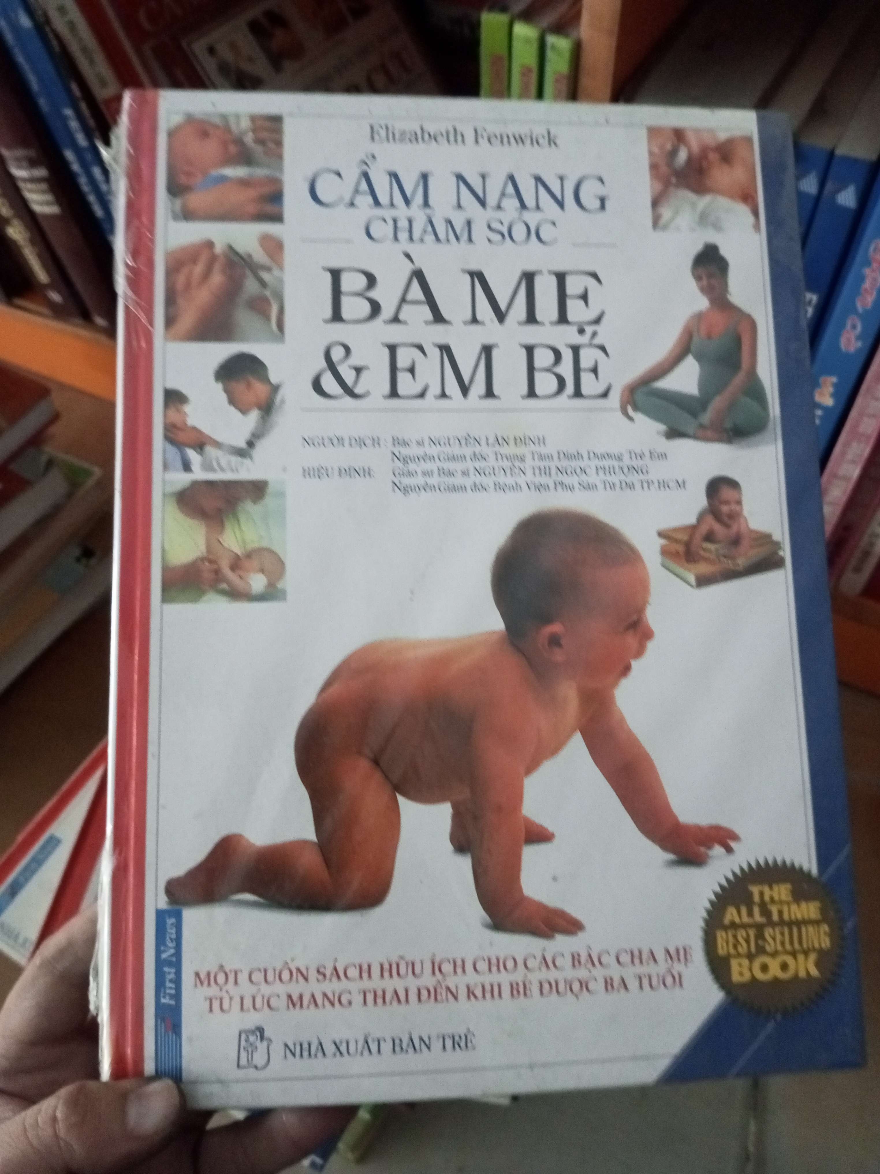 Cẩm nang chăm sóc bà mẹ và em bé - Fenwick VAVO-A0