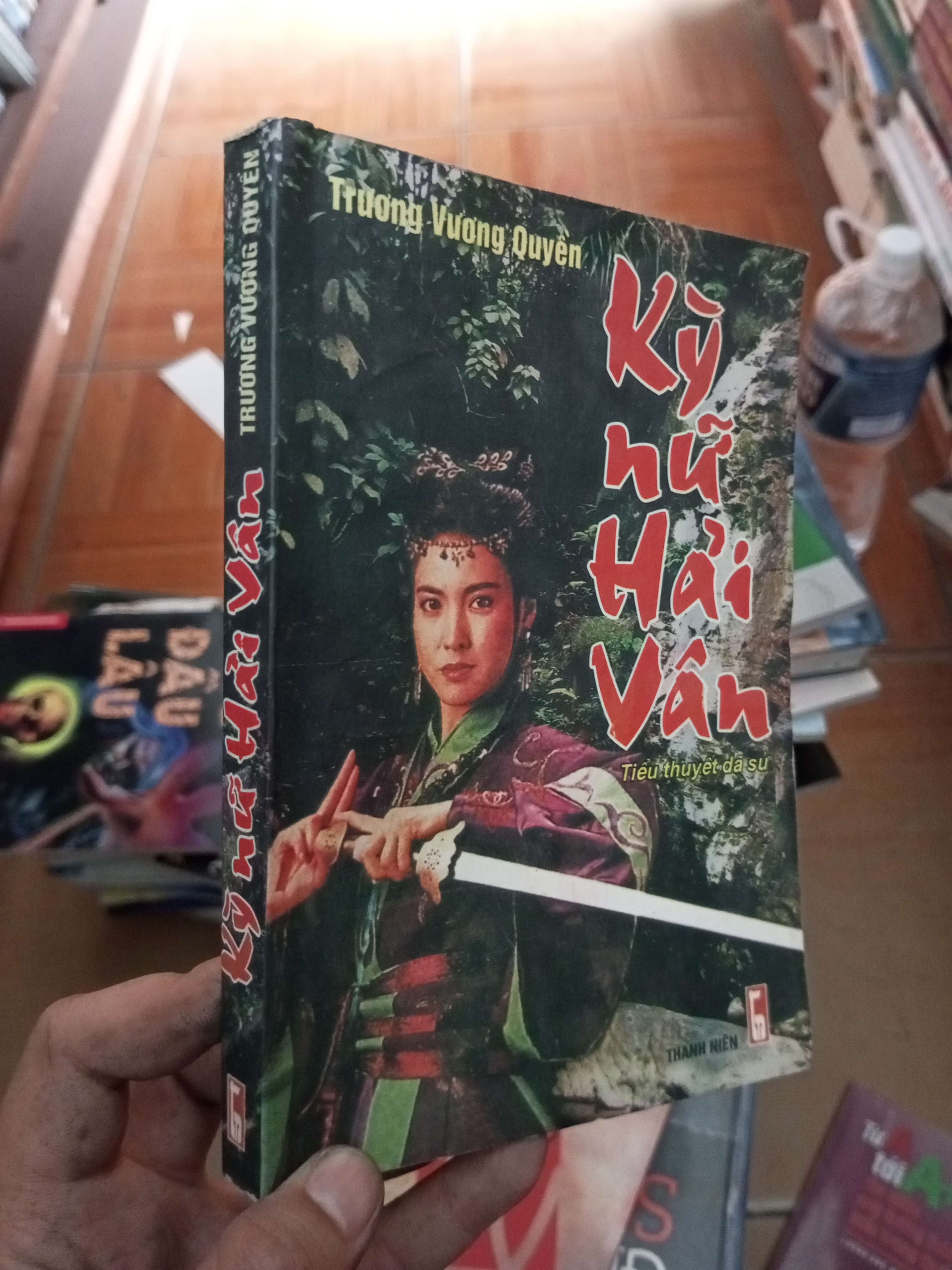 Kỳ nữ Hải Vân - Vương Quyền 2004 VAVO-AK18