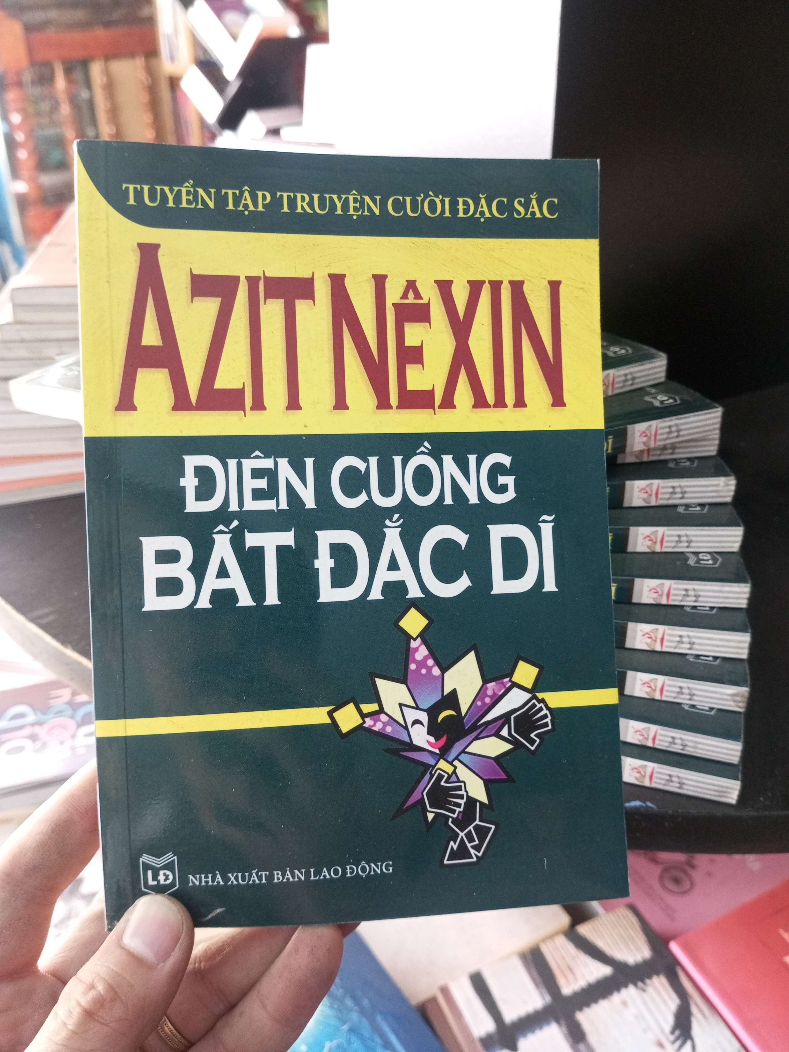 Điên cuồng bất đắc dĩ - Nexin 2009 VAVO-A0