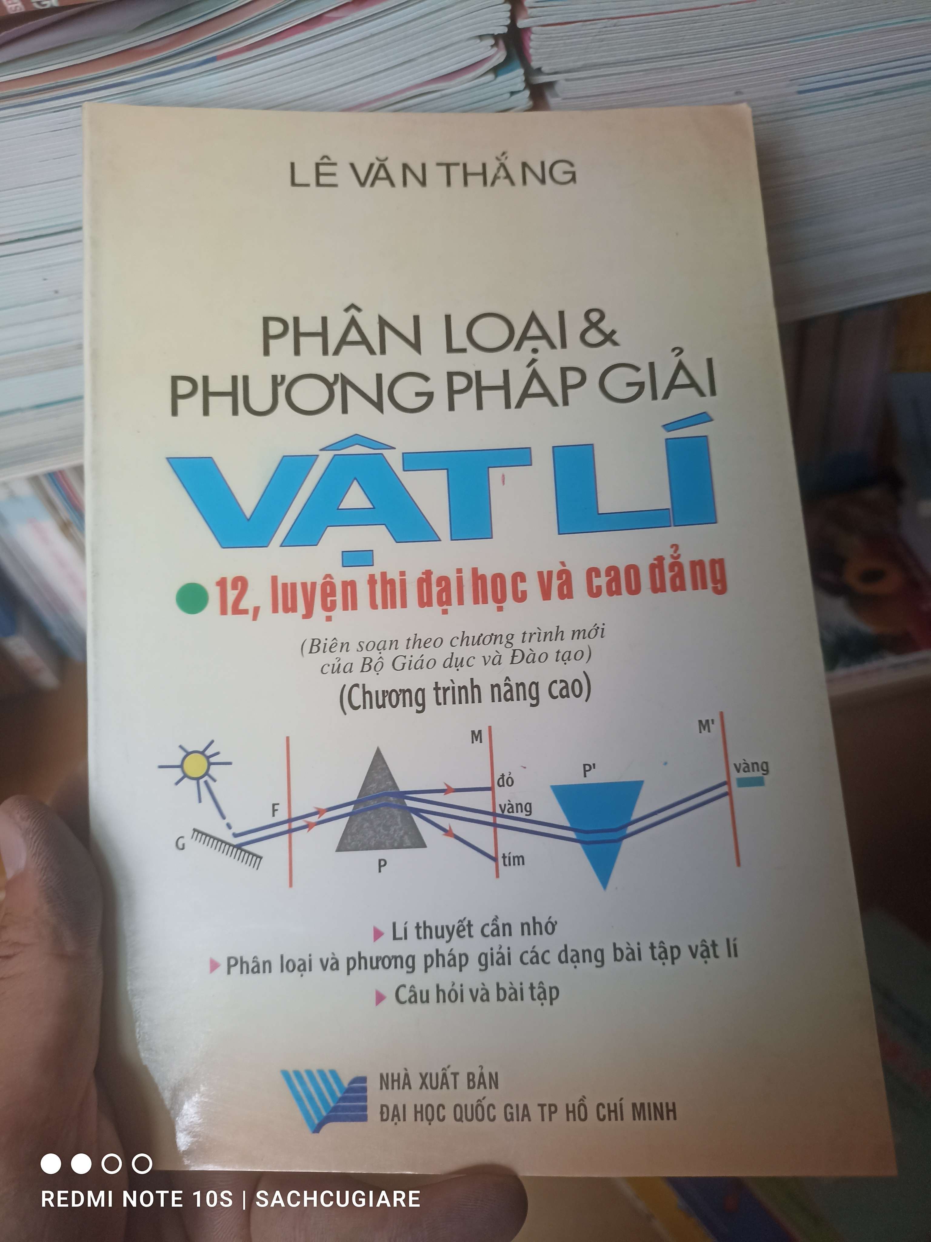 Phân Loại & Phương Pháp Giải Vật Lí 12 (Luyện Thi Đại Học Và Cao Đẳng) (Chương Trình Nâng Cao) - Lê Văn Thăng 2009 VAVO-AK2T3