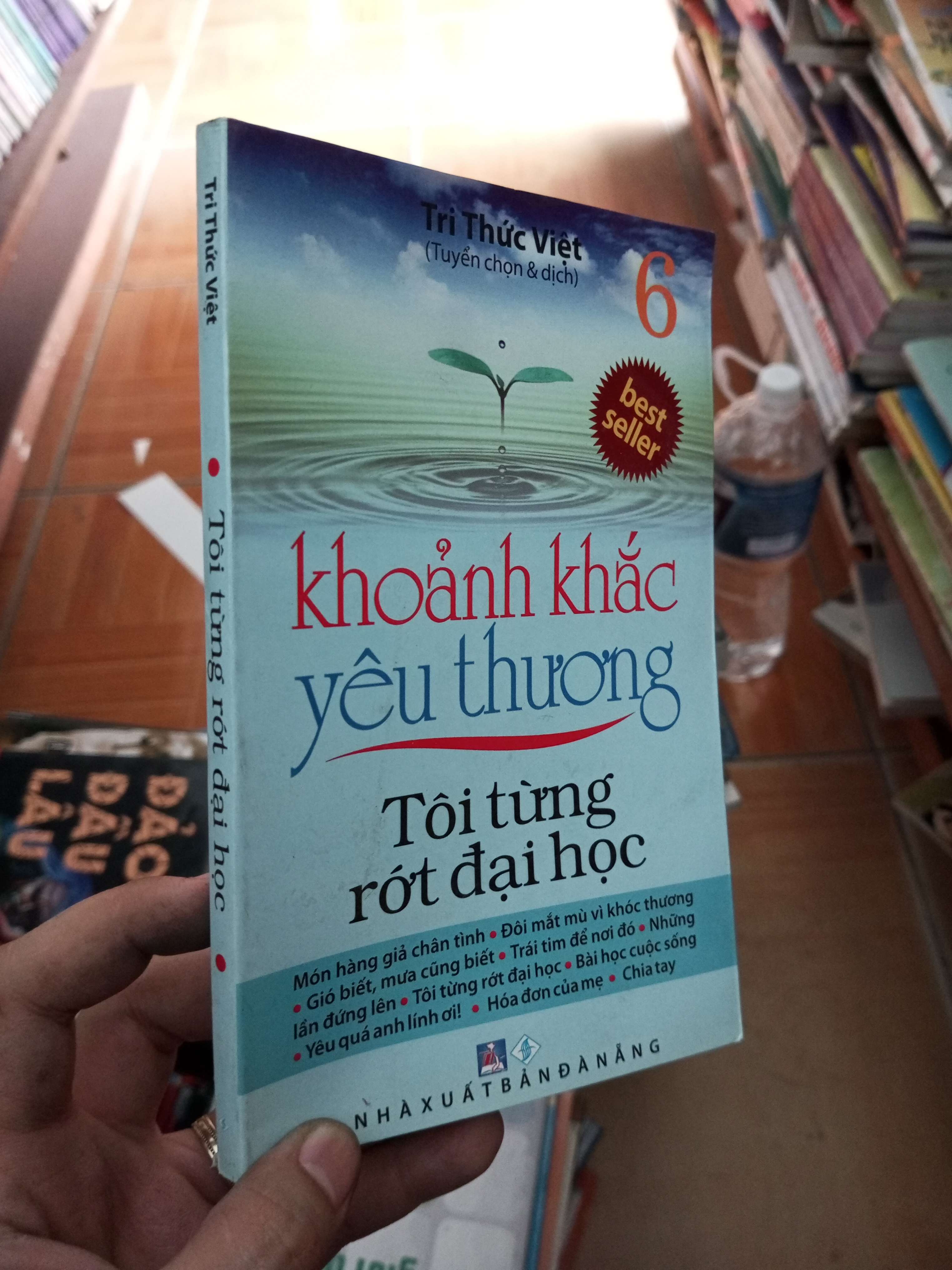 Tôi từng rớt đại học 6 - Tri Thức Việt 2011 VAVO-AK18