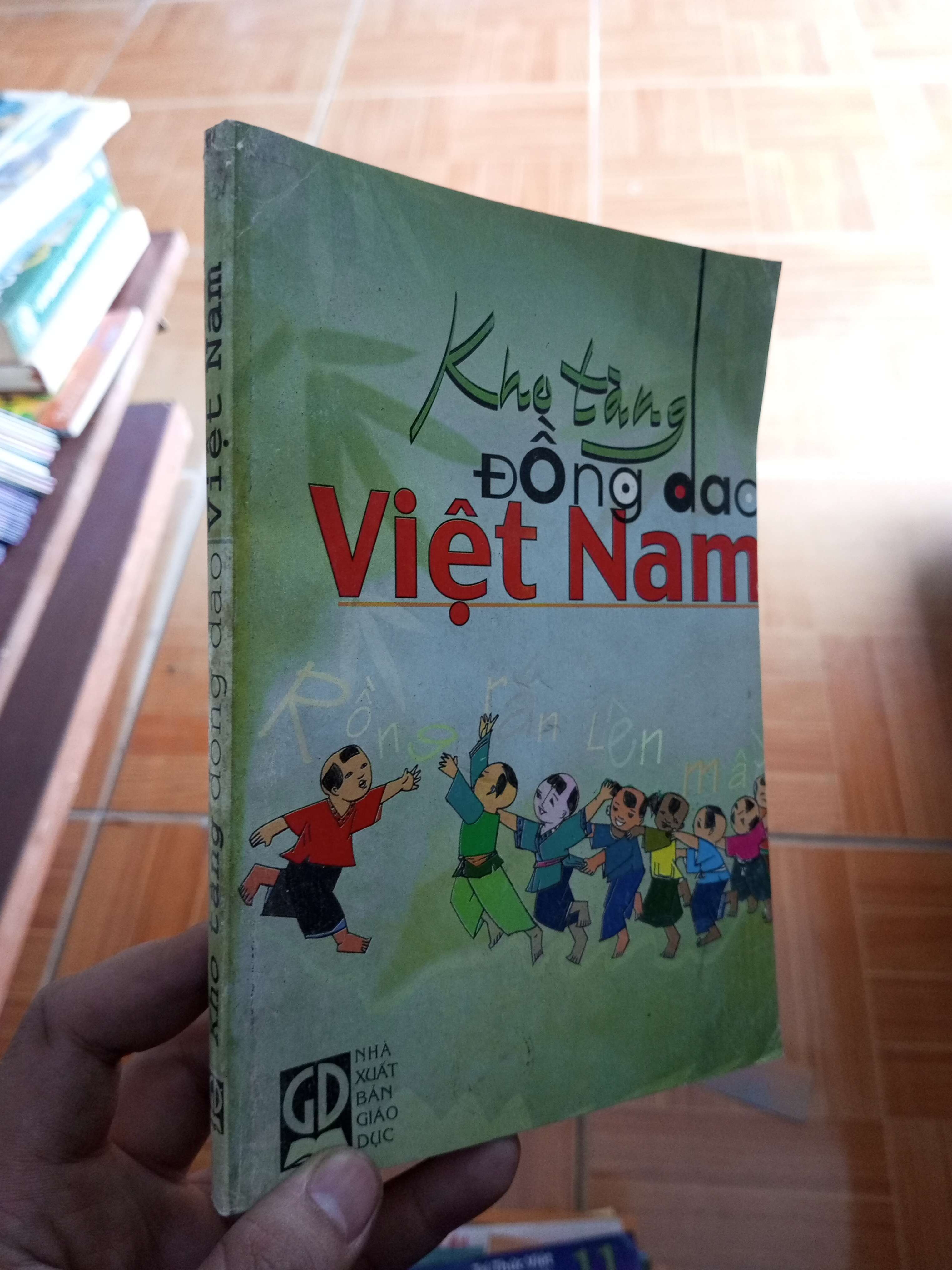 Kho tàng đồng dao Việt Nam 2007 VAVO-AK18