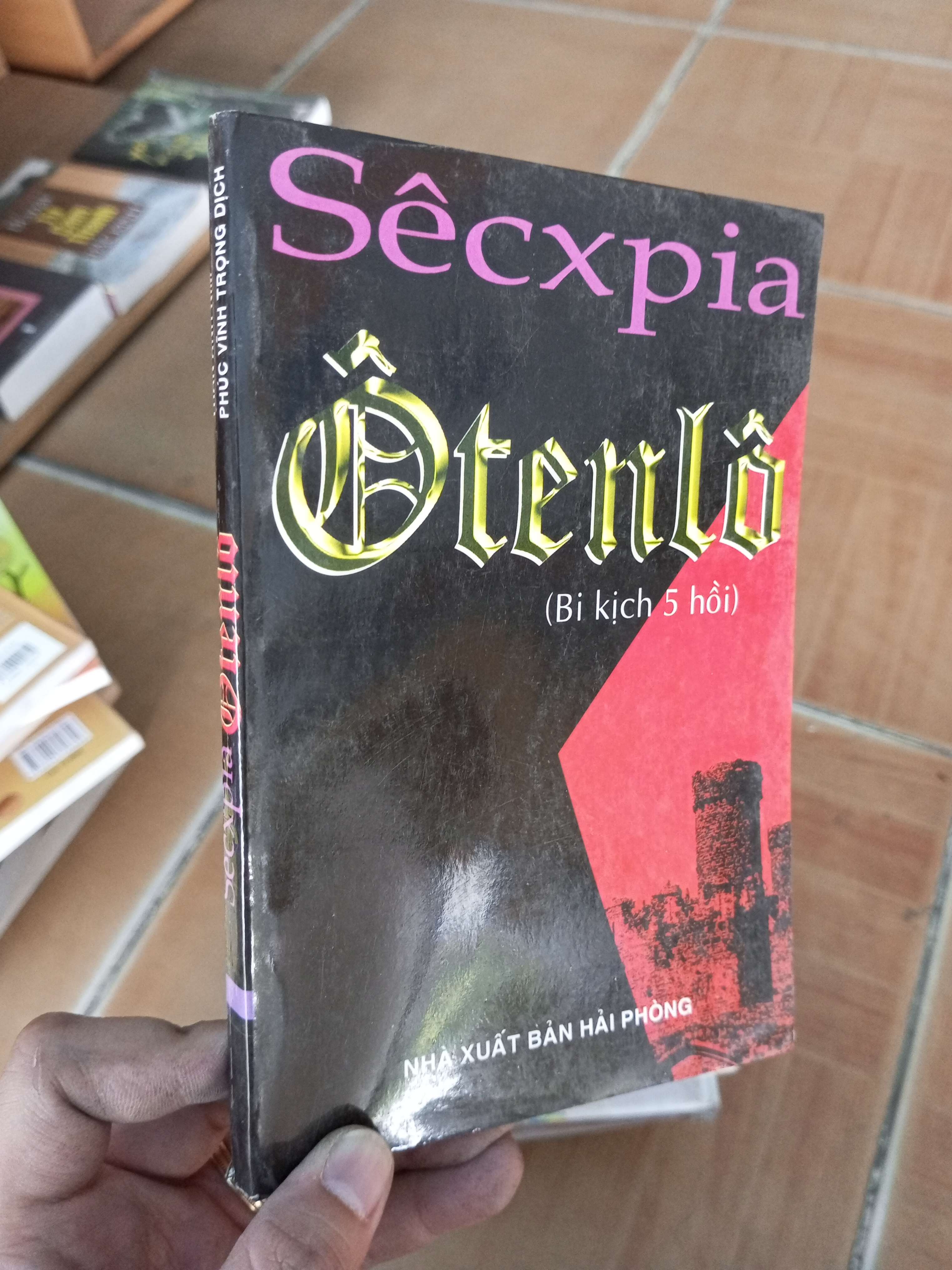 Otenlo - Secxpia 2006 VAVO-A2