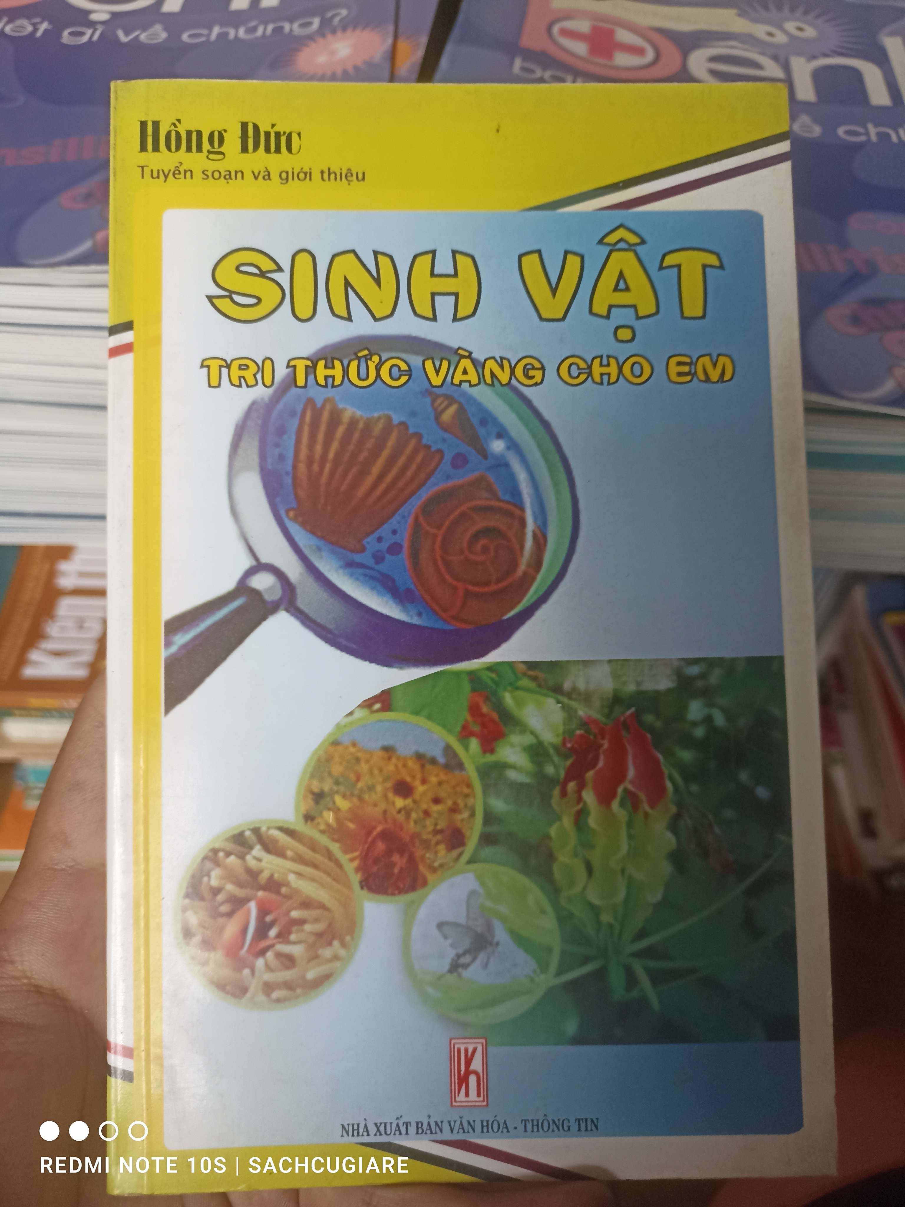 Sinh Vật – Tri Thức Vàng Cho Em - Hồng Đức 2009 VAVO-AK2T4