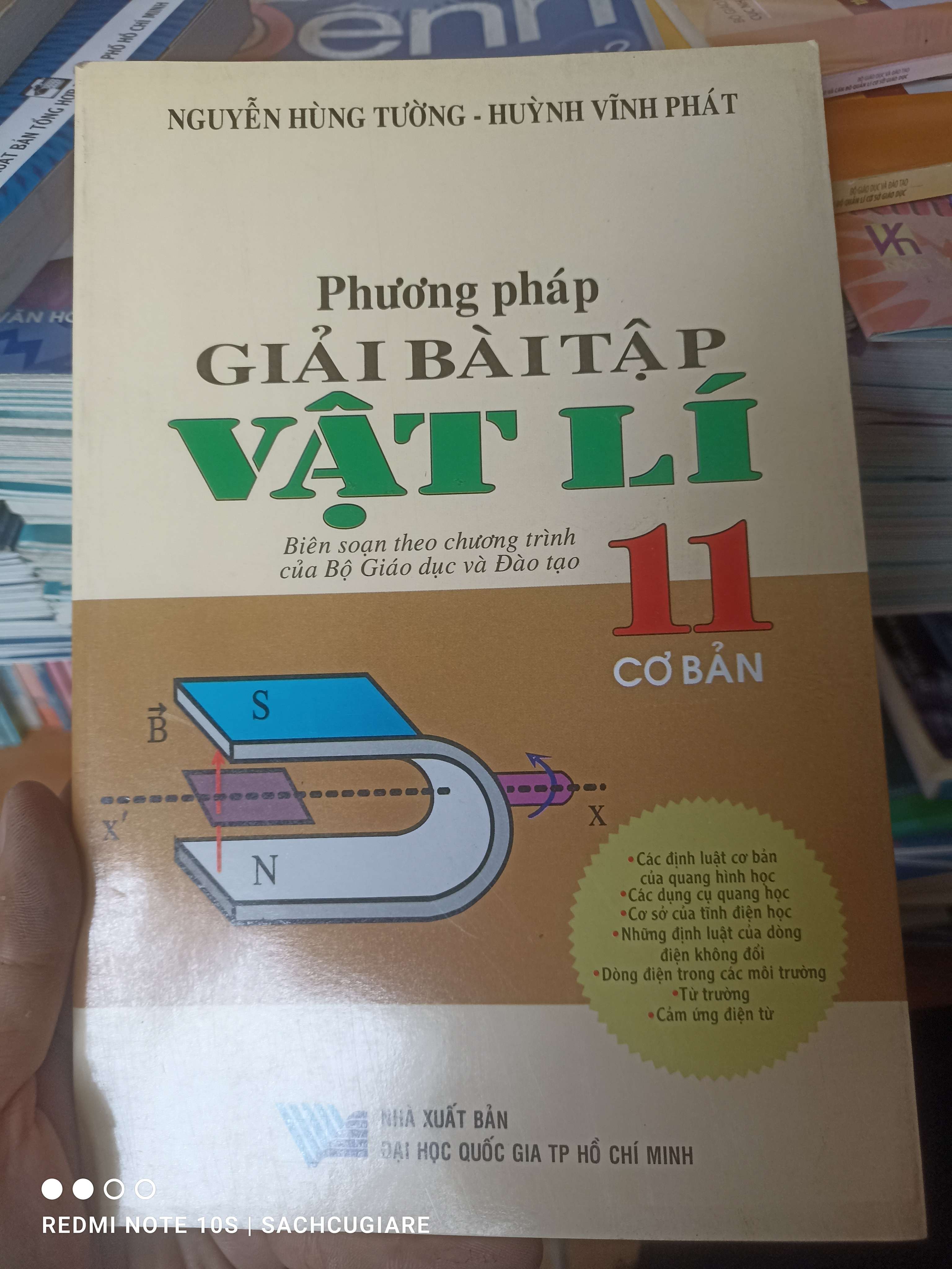 Phương Pháp Giải Bài Tập Vật Lí 11 (Cơ Bản) - Nguyễn Hùng Tường, Huỳnh Vĩnh Phát 2007 VAVO-AK2ST2