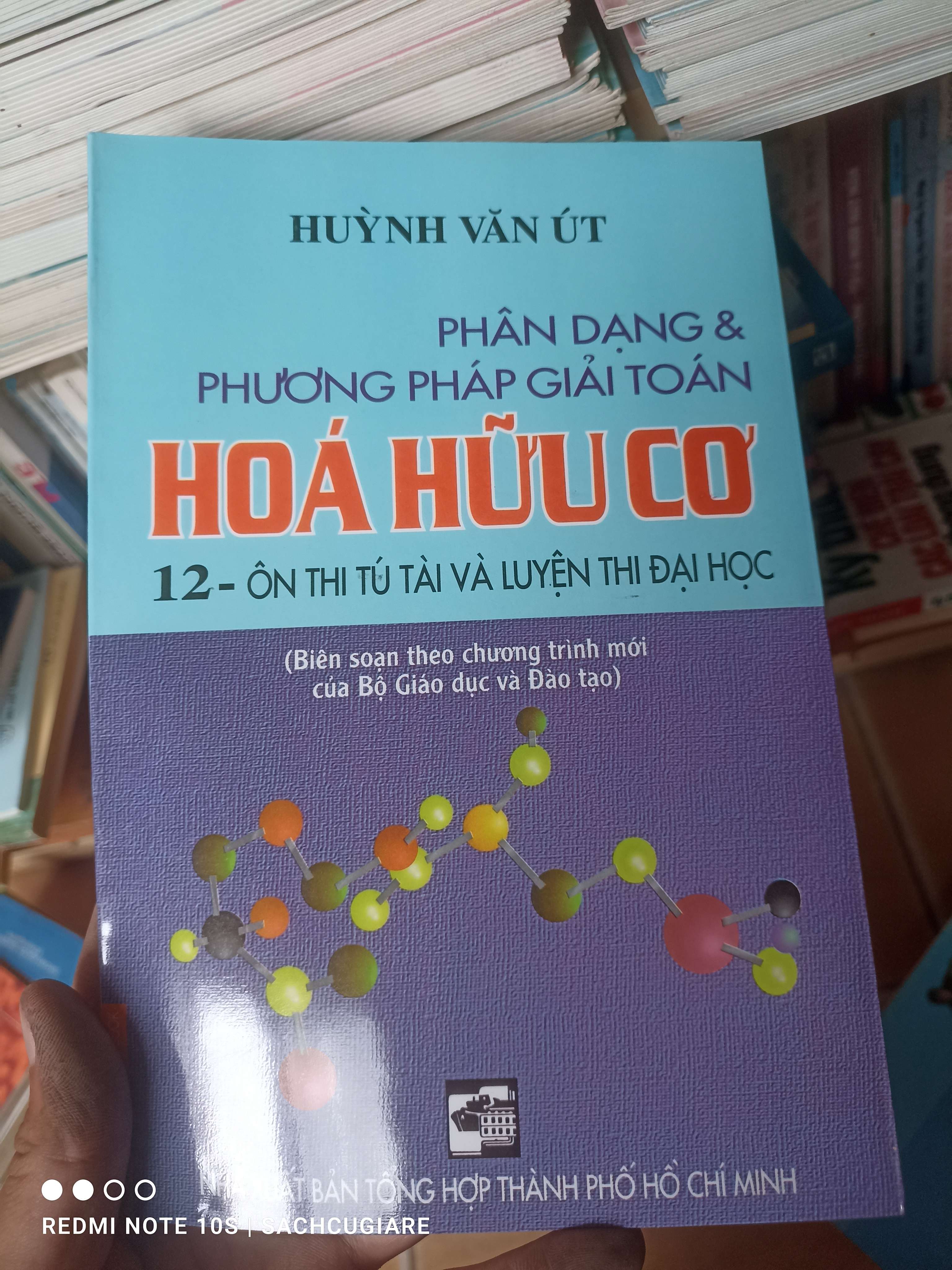 Phân Dạng & Phương Pháp Giải Toán Hóa Hữu Cơ 12 (Ôn Thi Tú Tài Và Luyện Thi Đại Học) - Huỳnh Văn Út 2008 VAVO-AK2T3