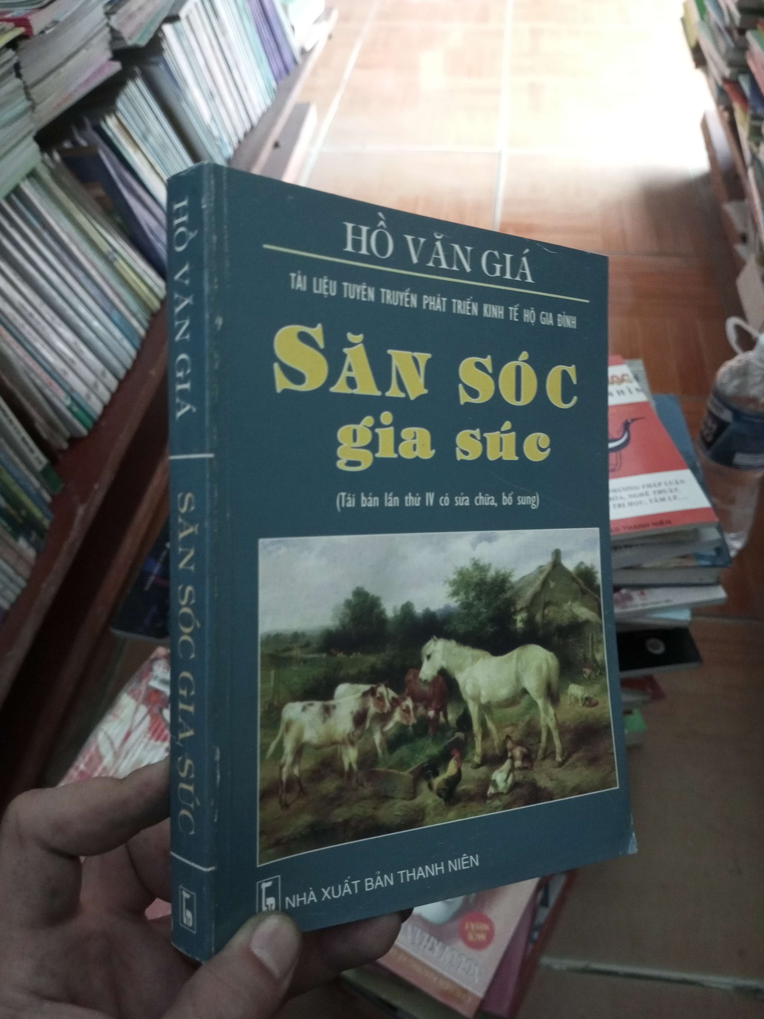Săn sóc gia súc - Văn Giá 2005 VAVO-AK18