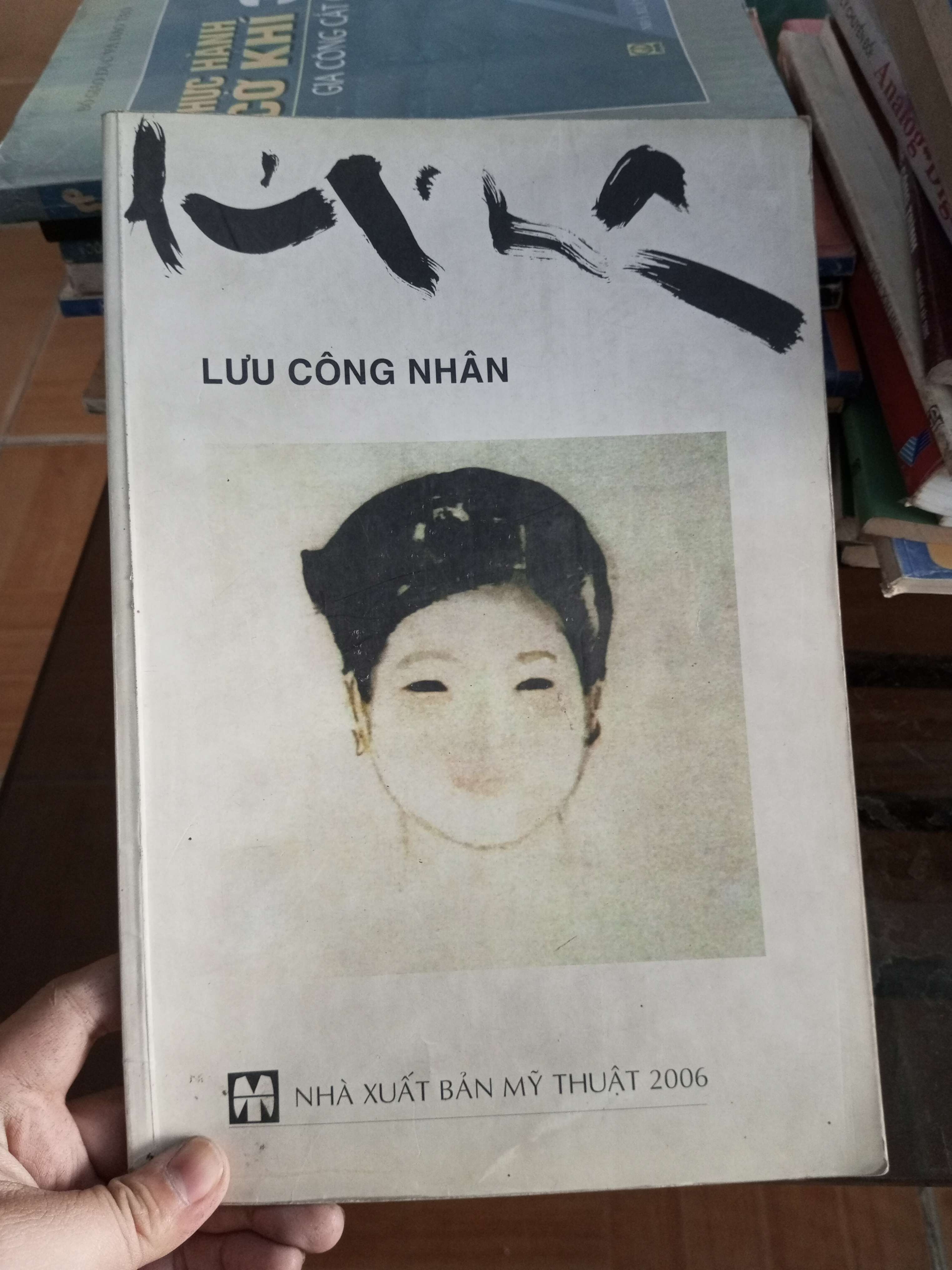 Tạp chí bộ sưu tập tranh của hoạ sĩ Lưu Công Nhân tập V 2006 VAVO-A2