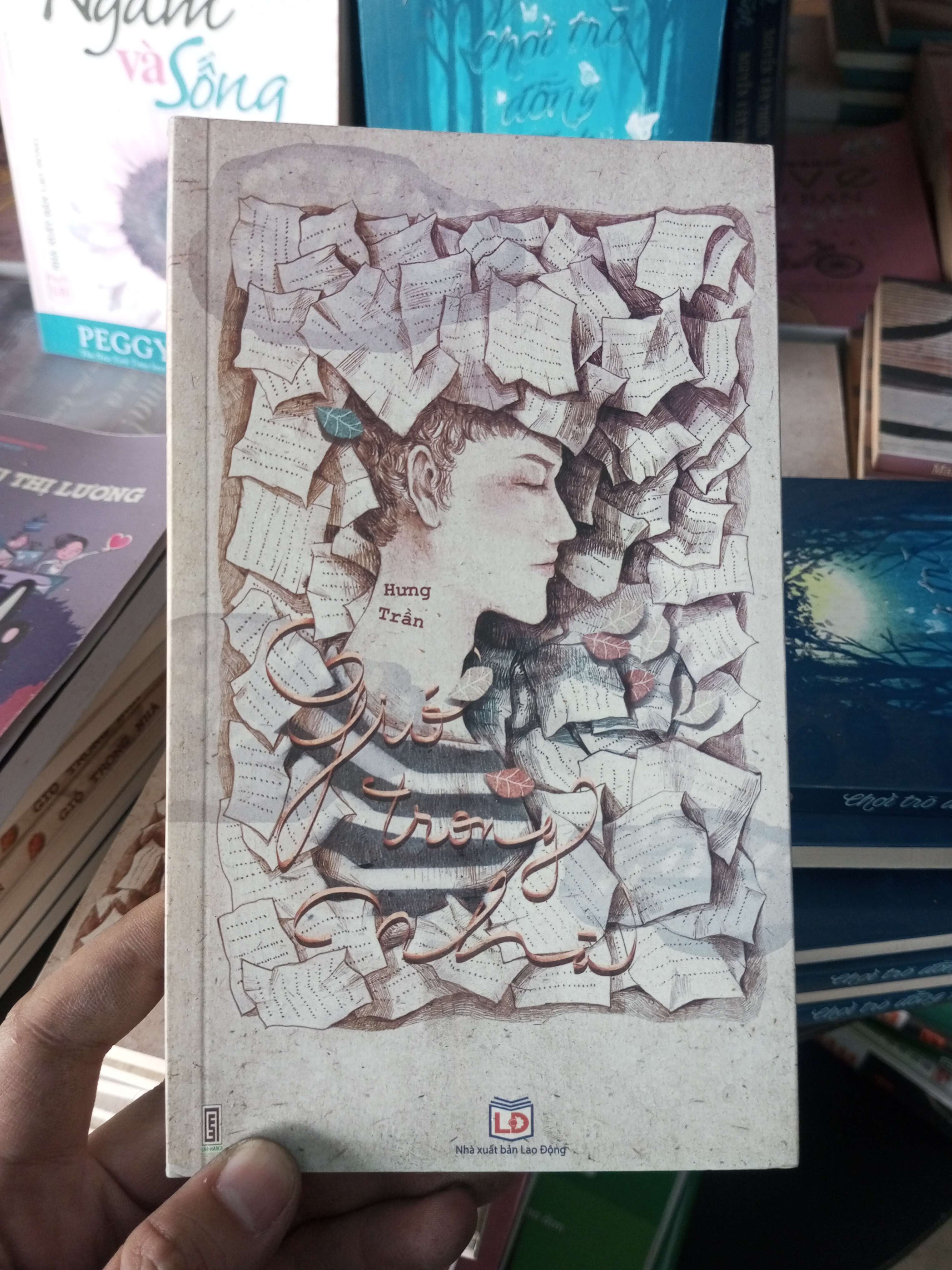 Gió trong nhà - Hưng Trần 2015 VAVO-A0