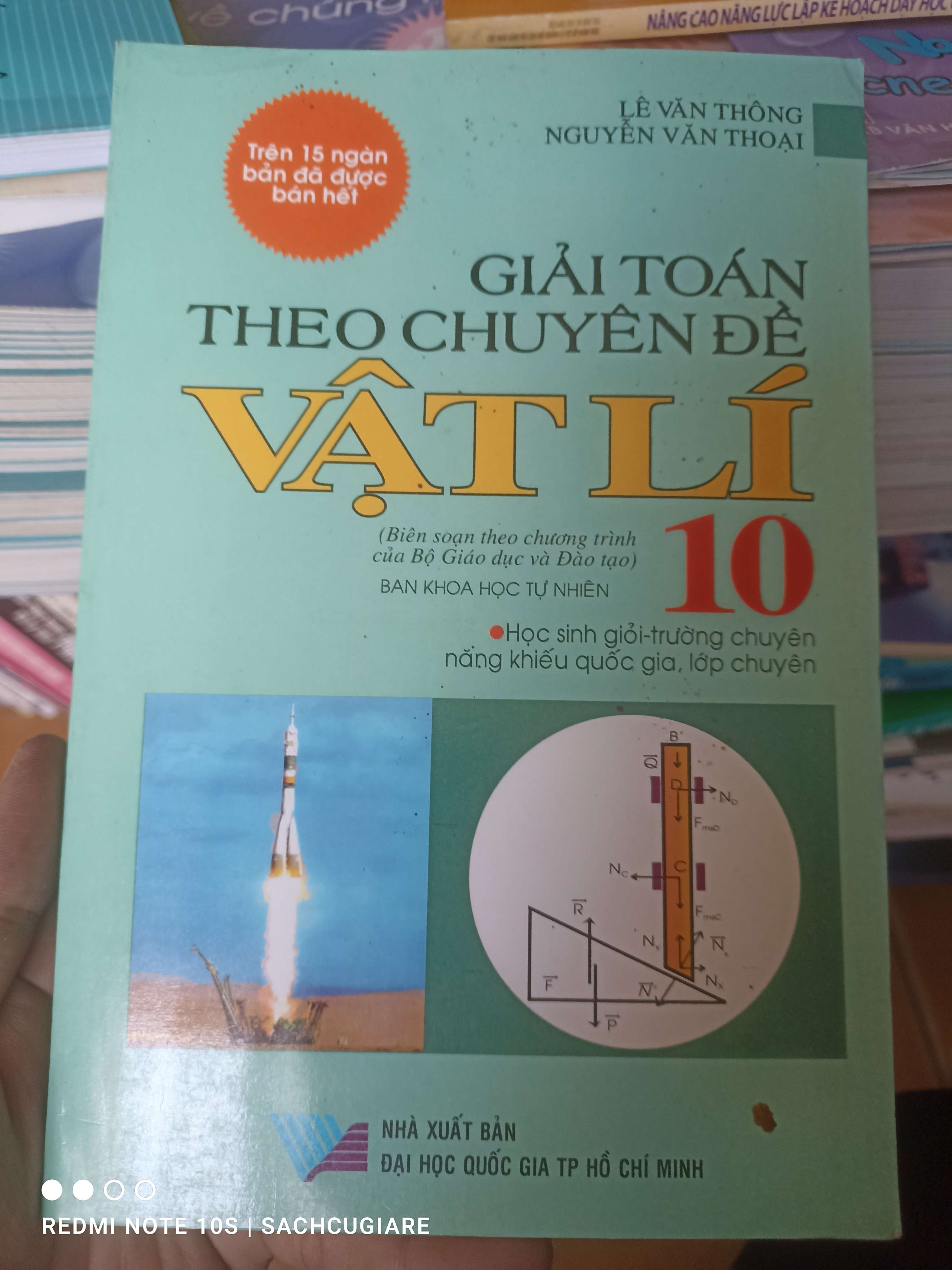 Giải Toán Theo Chuyên Đề Vật Lí 10 - Lê Văn Thông, Nguyễn Văn Thoại 2006 VAVO-AK3ST1