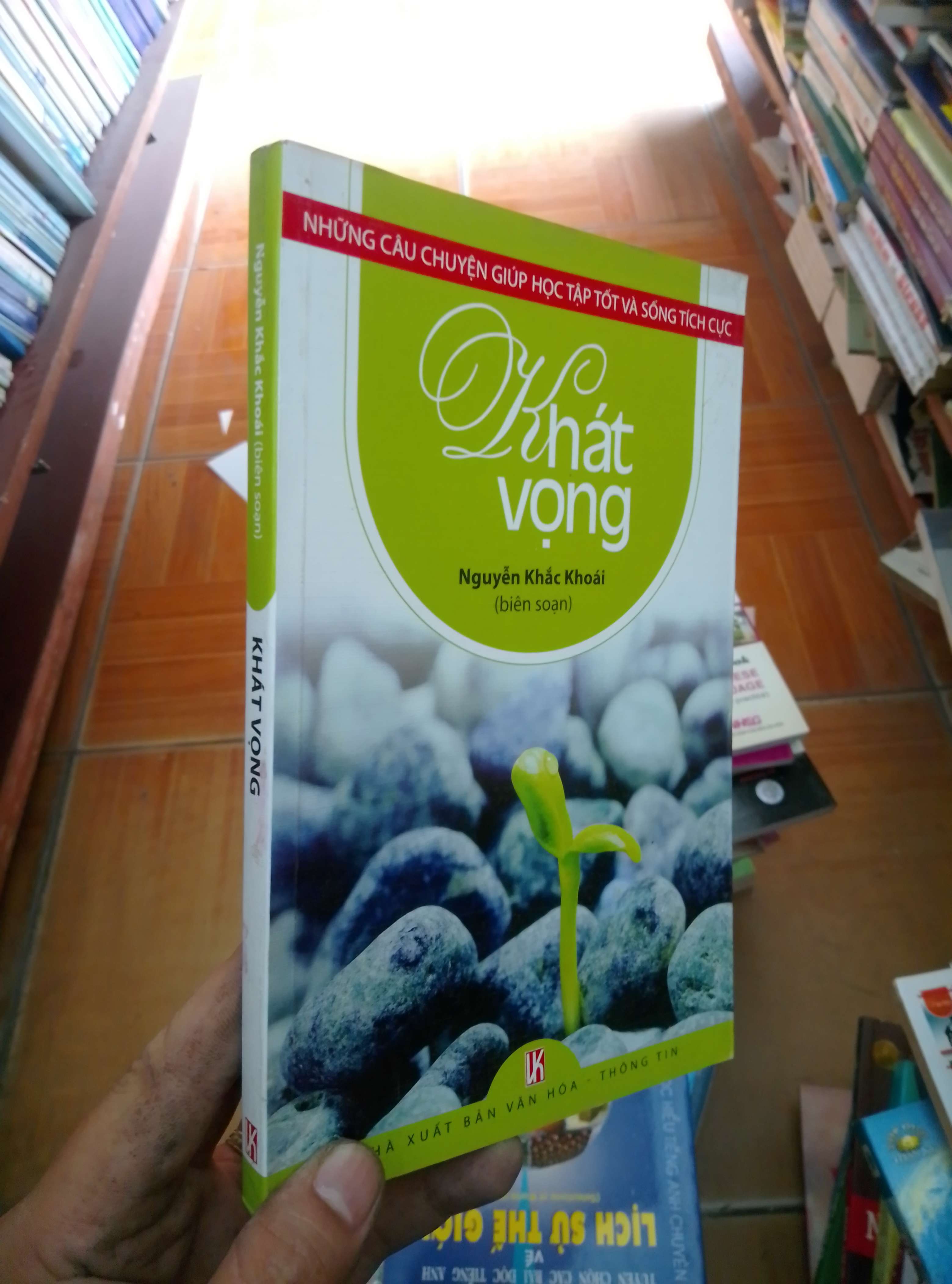 Khát vọng - Khắc Khoái 2013 VAVO-AK18