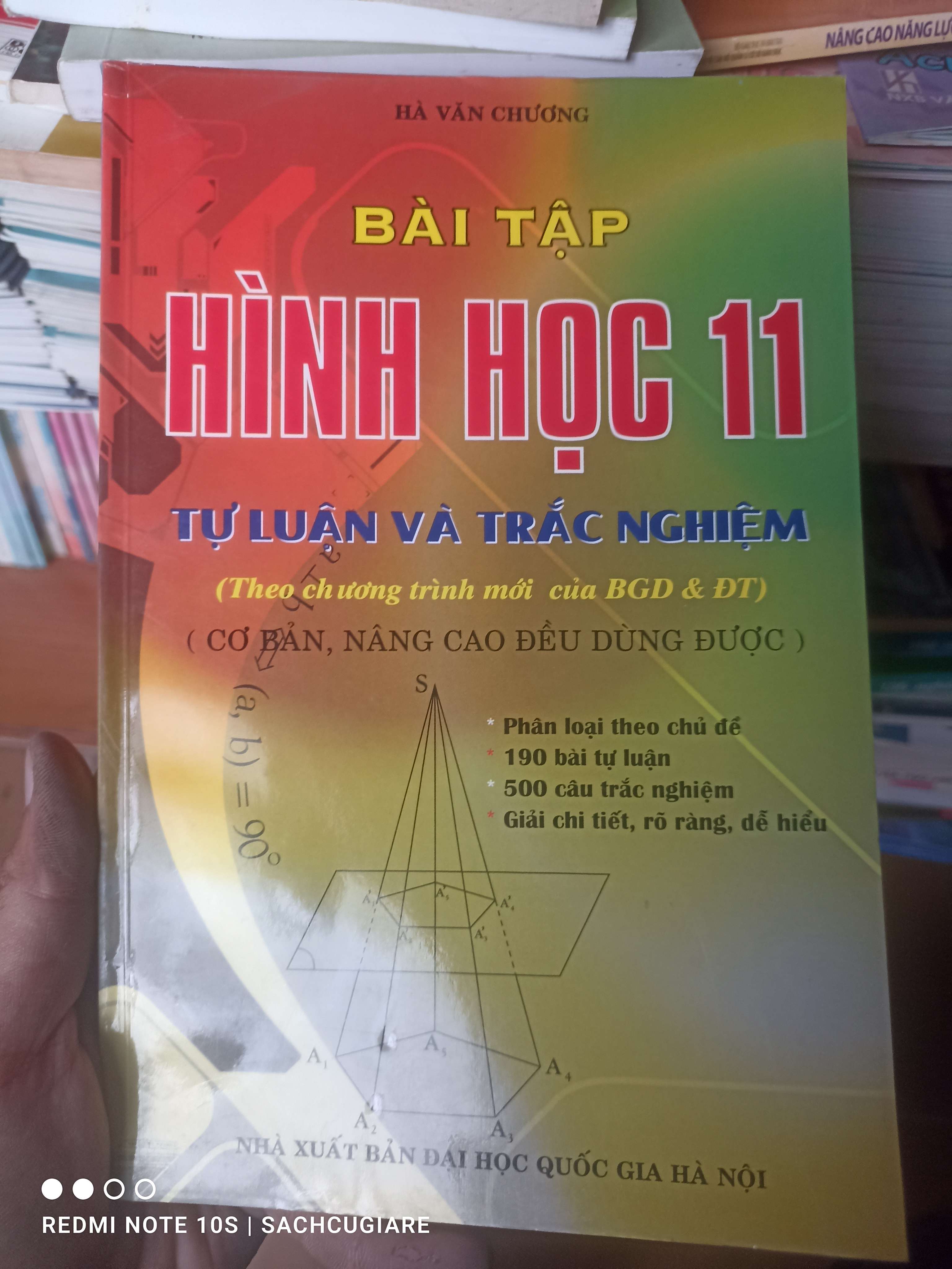 Bài Tập Hình Học 11 (Tự Luận Và Trắc Nghiệm) - Hà Văn Chương 2008 VAVO-AK2ST1