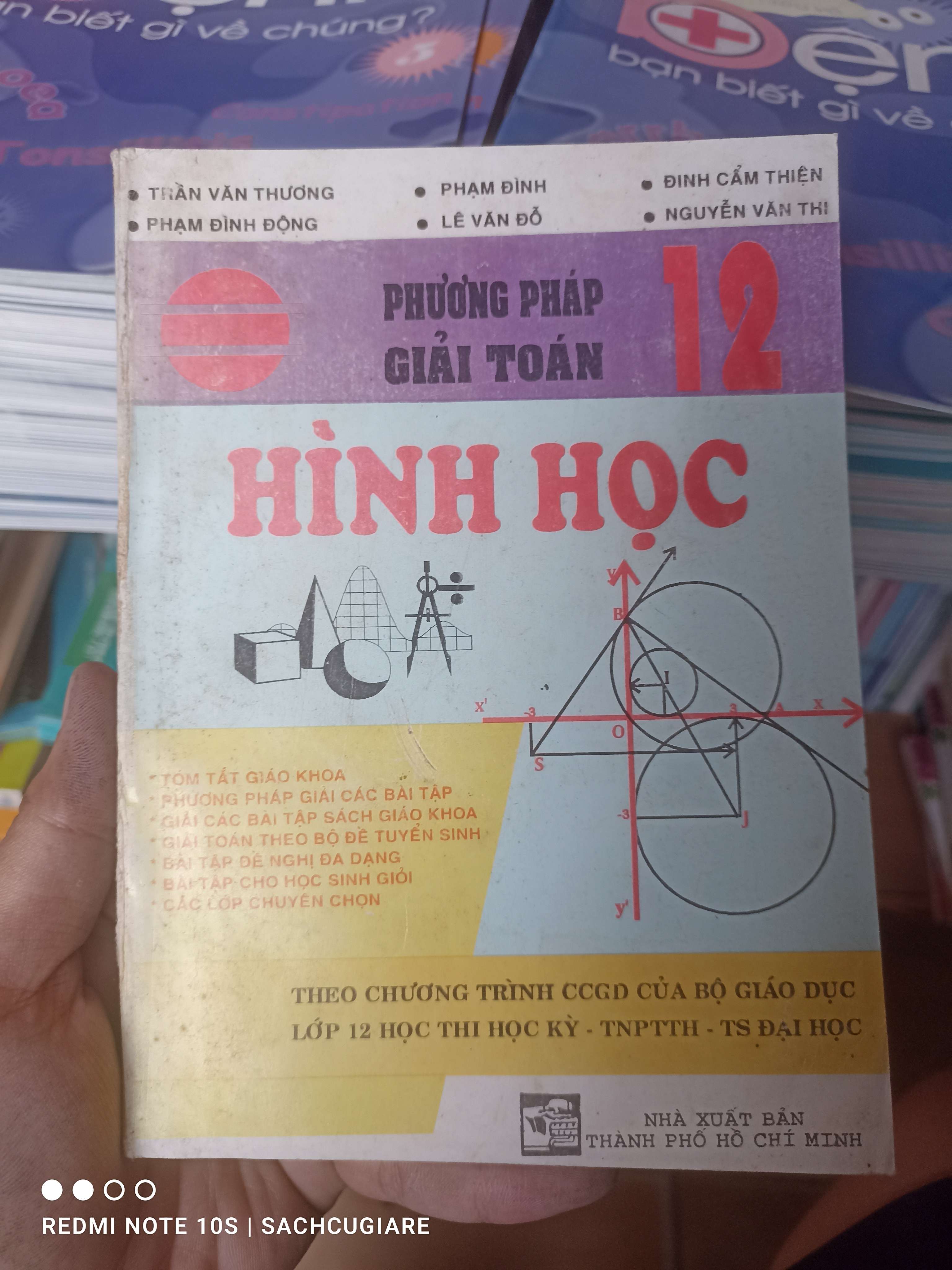 Phương Pháp Giải Toán Hình Học 12 - Trần Văn Thương, Phạm Đình Động, Phạm Đình, Lê Văn Đỗ, Đinh Cẩm Thiện, Nguyễn Văn Thi 1994 VAVO-AK2T4
