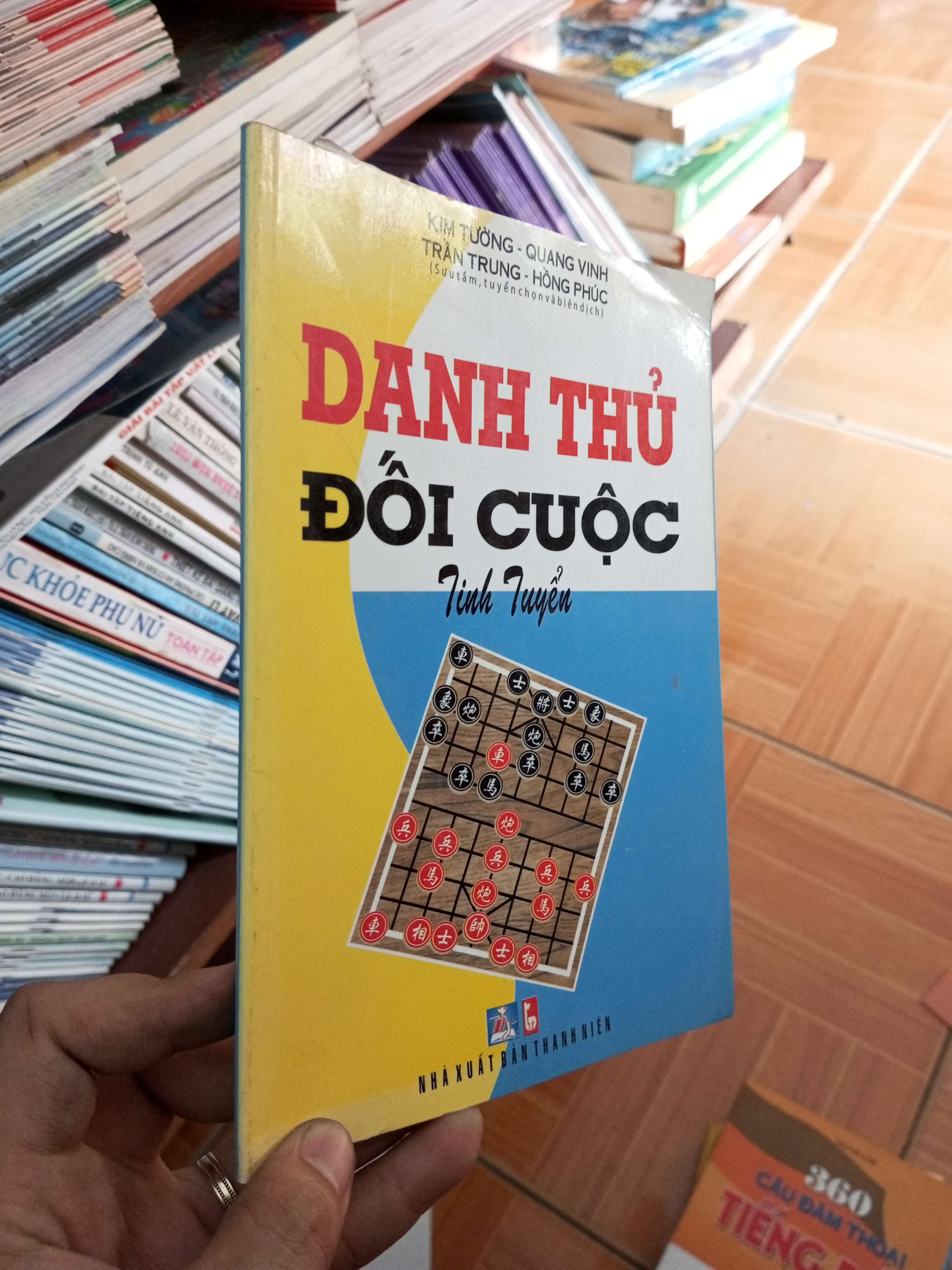 Danh thủ đối cuộc tinh tuyển - Quang Vinh 2011 VAVO-AK18