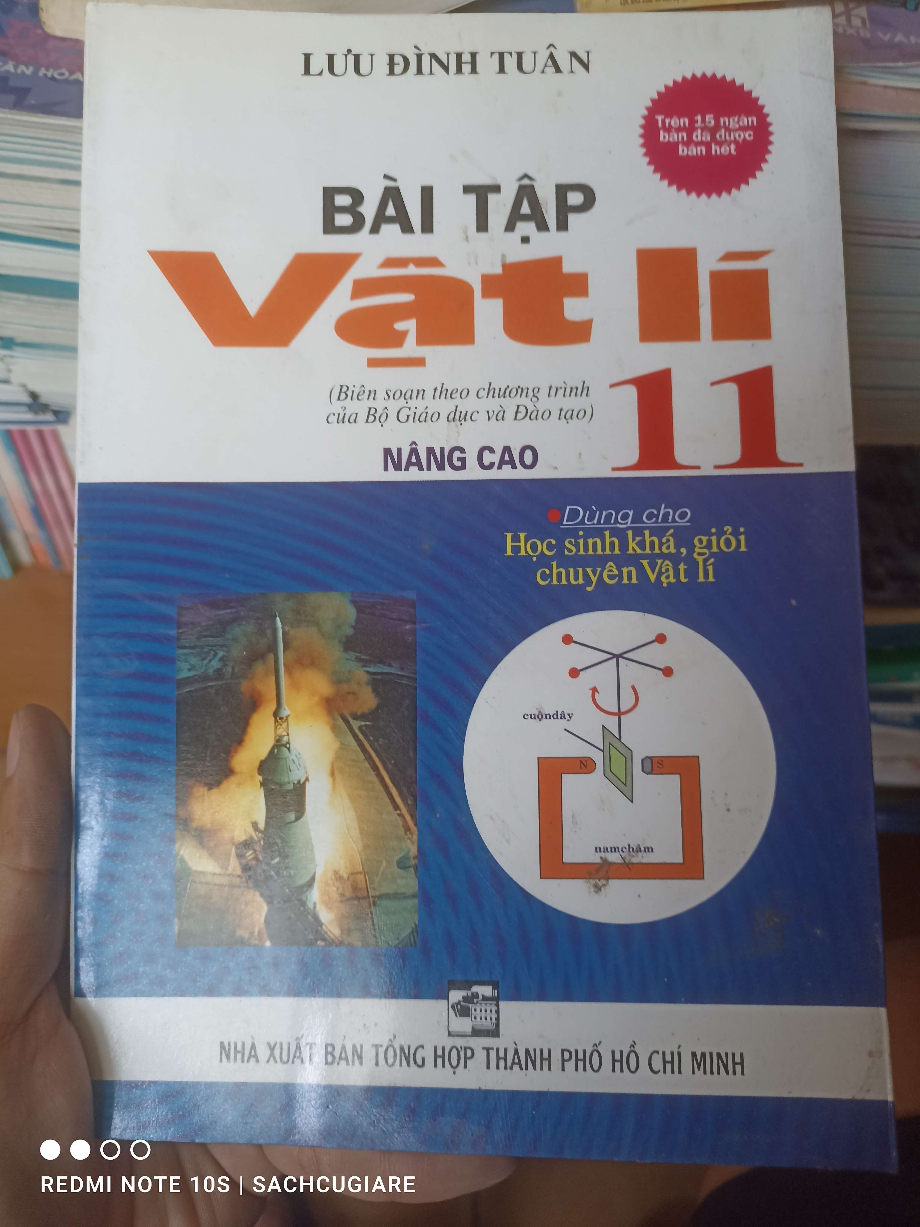 Bài Tập Vật Lí 11 (Nâng Cao) - Lưu Đình Tuân 2009 VAVO-AK2ST1