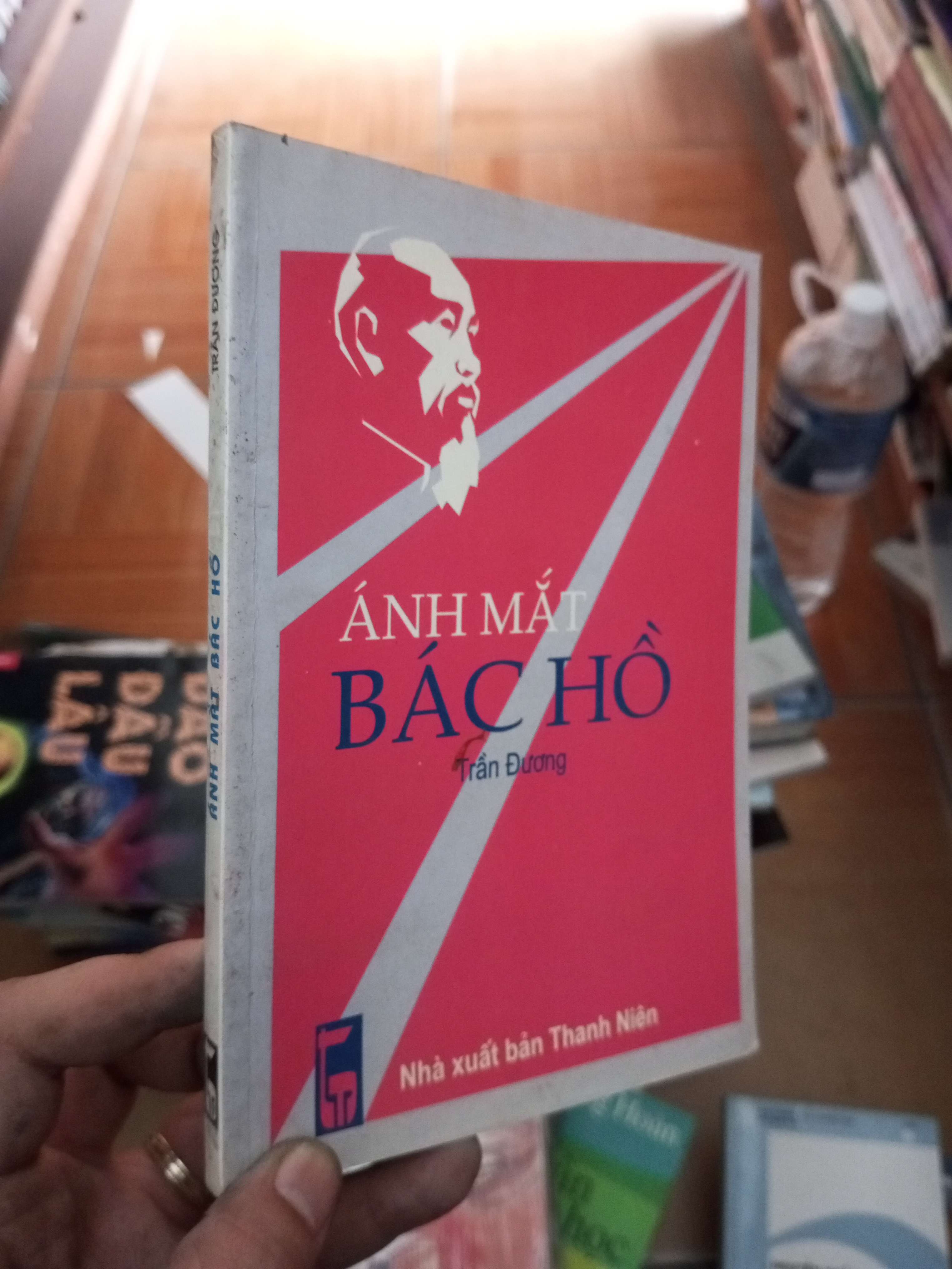 Ánh mắt Bác Hồ - Trần Đương 1999 VAVO-AK18