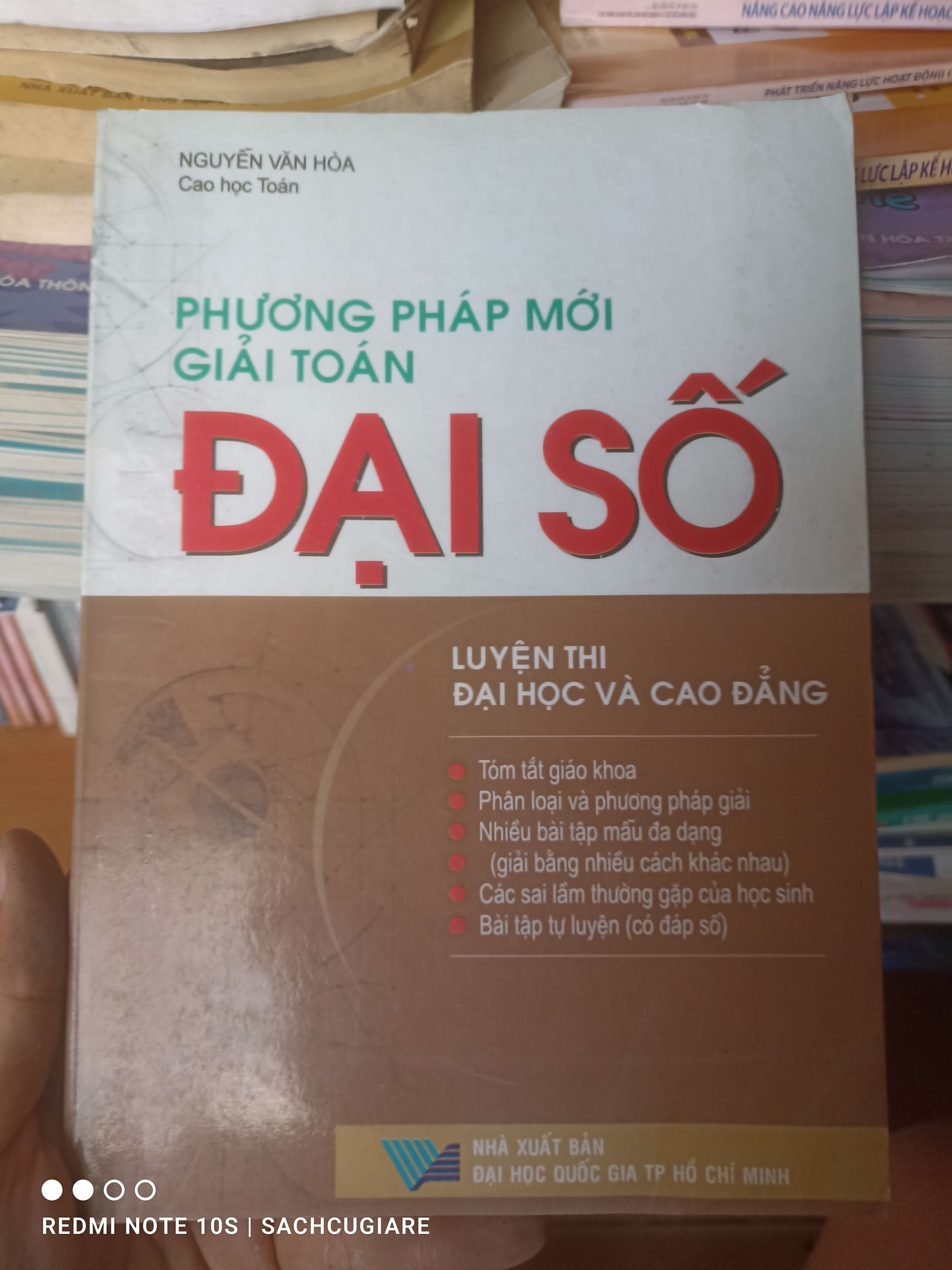 Phương Pháp Mới Giải Toán Đại Số - Nguyễn Văn Hòa 2005 VAVO-AK2ST1
