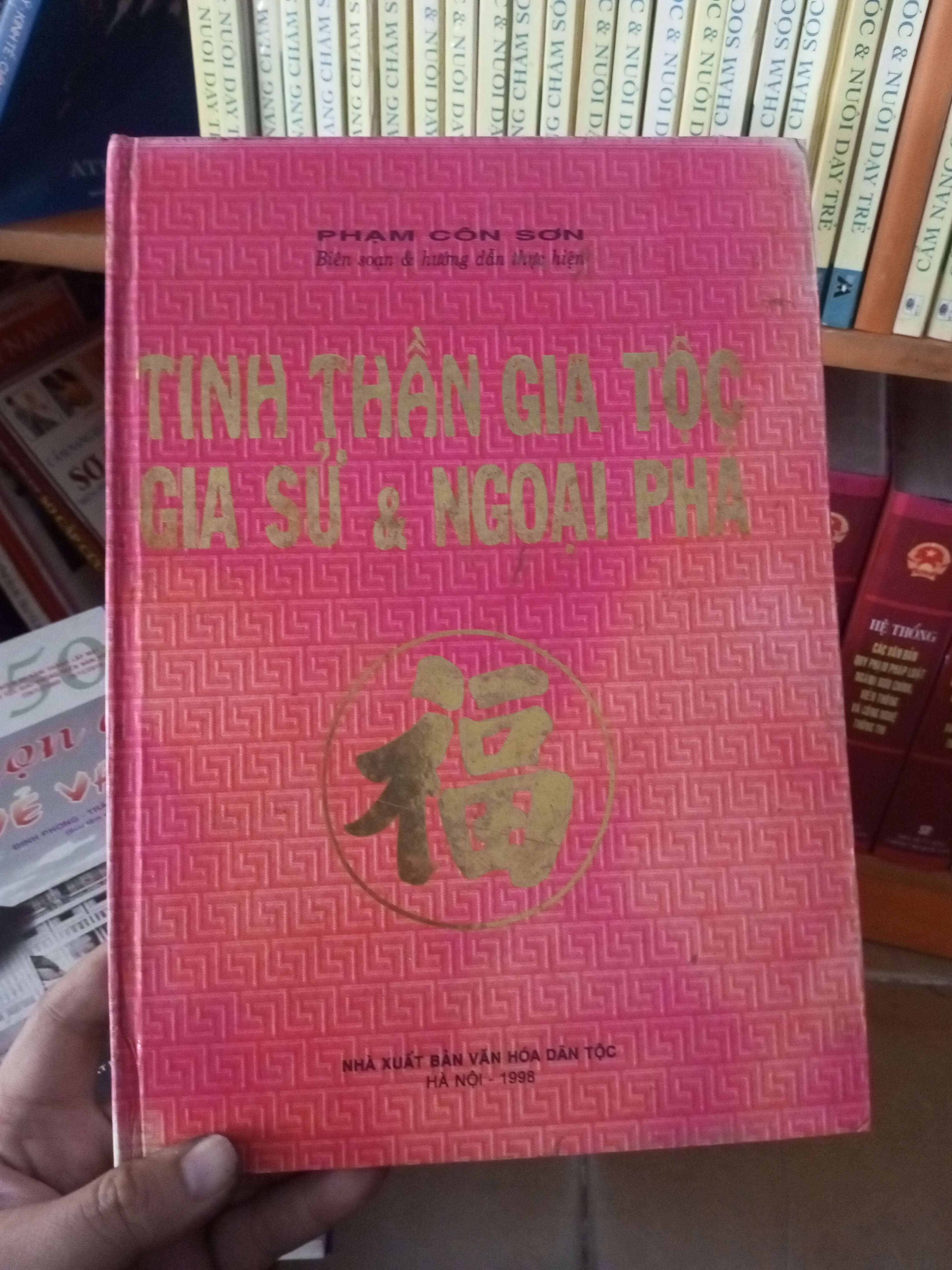 Tinh thần gia tộc gia sử và ngoại phả - Côn Sơn 1998 VAVO-A0
