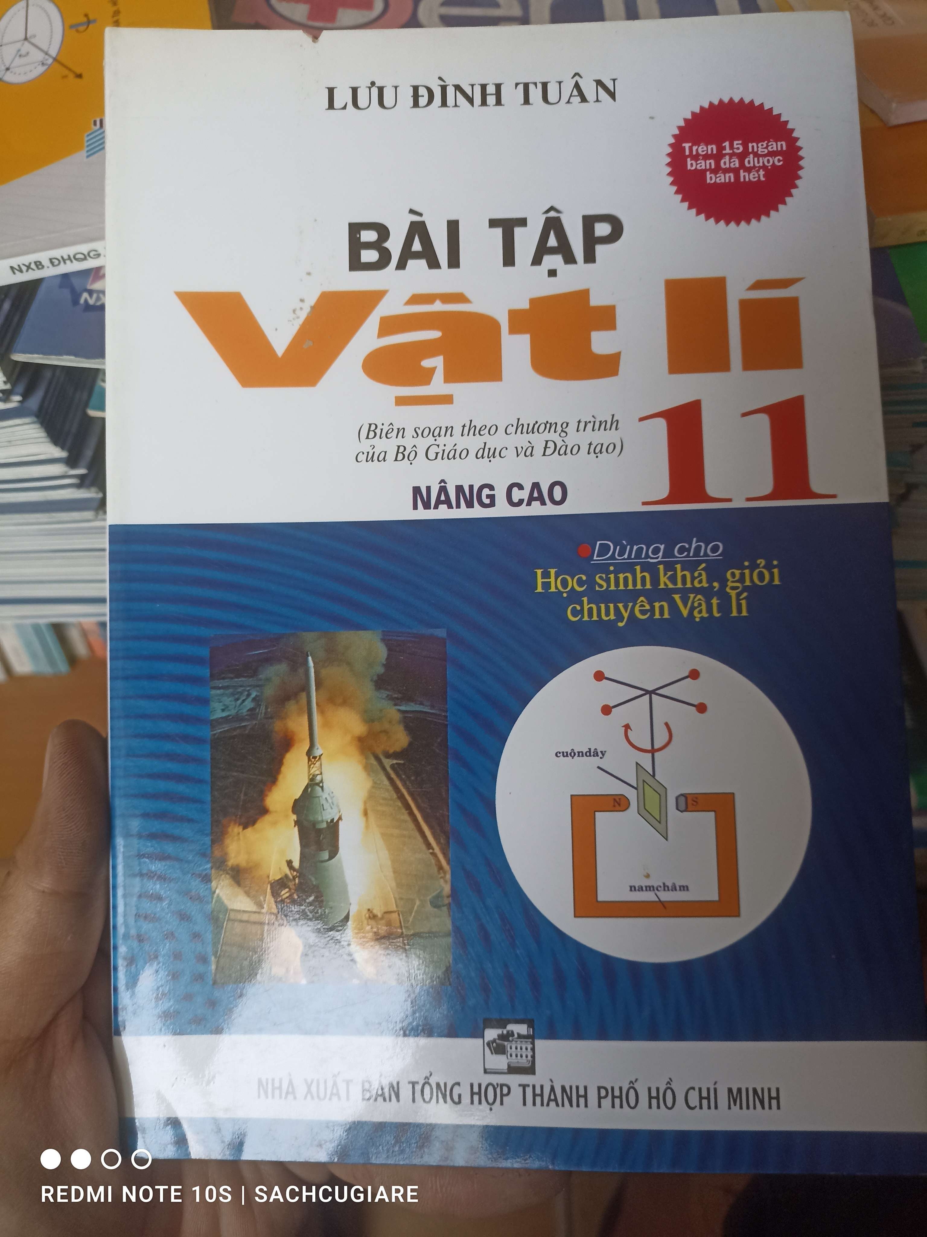 Bài Tập Vật Lí 11 (Nâng Cao) - Lưu Đình Tuân 2009 VAVO-AK2ST2