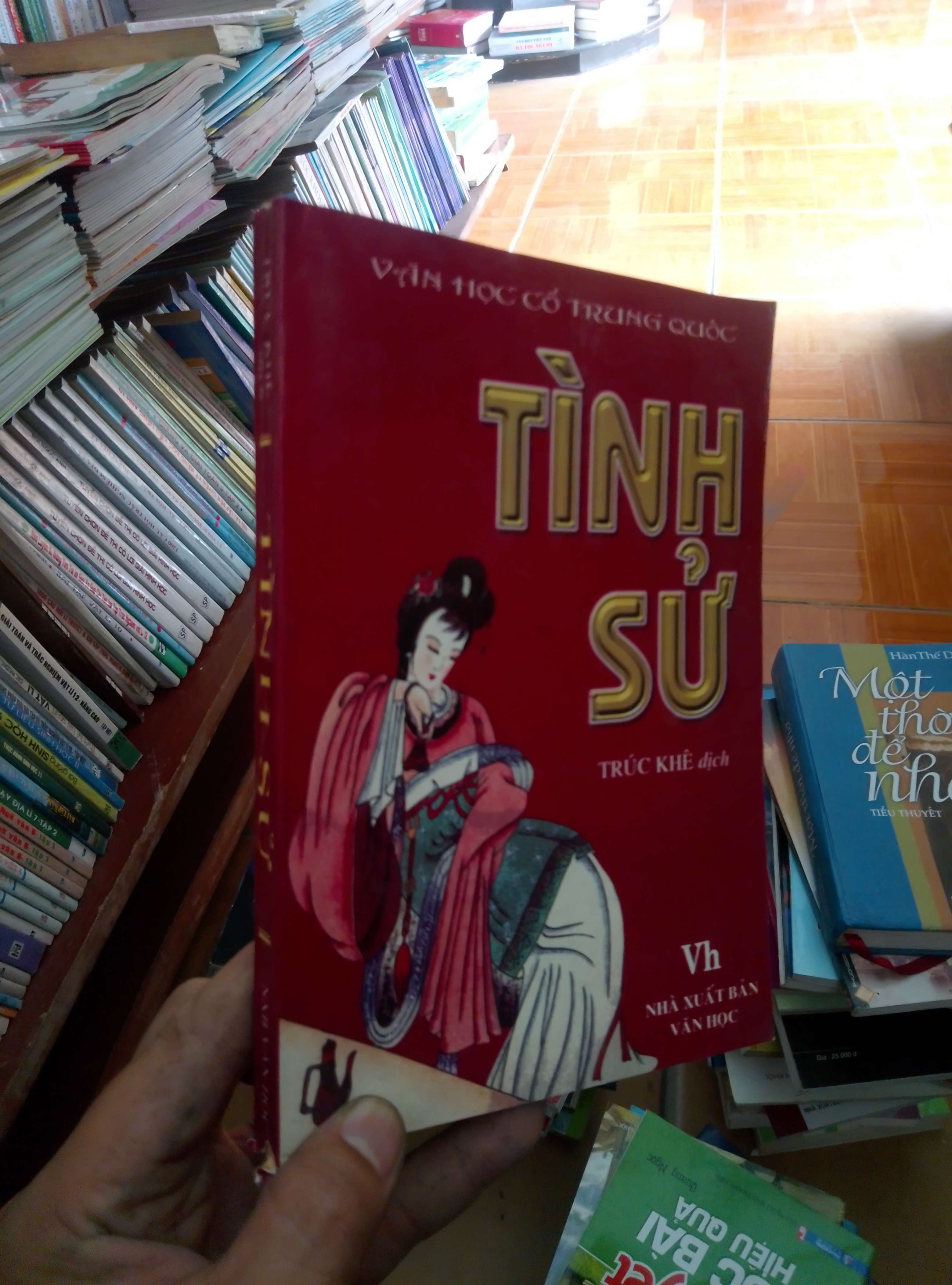 Tình sử - Trúc Khê 2022 VAVO-AK18