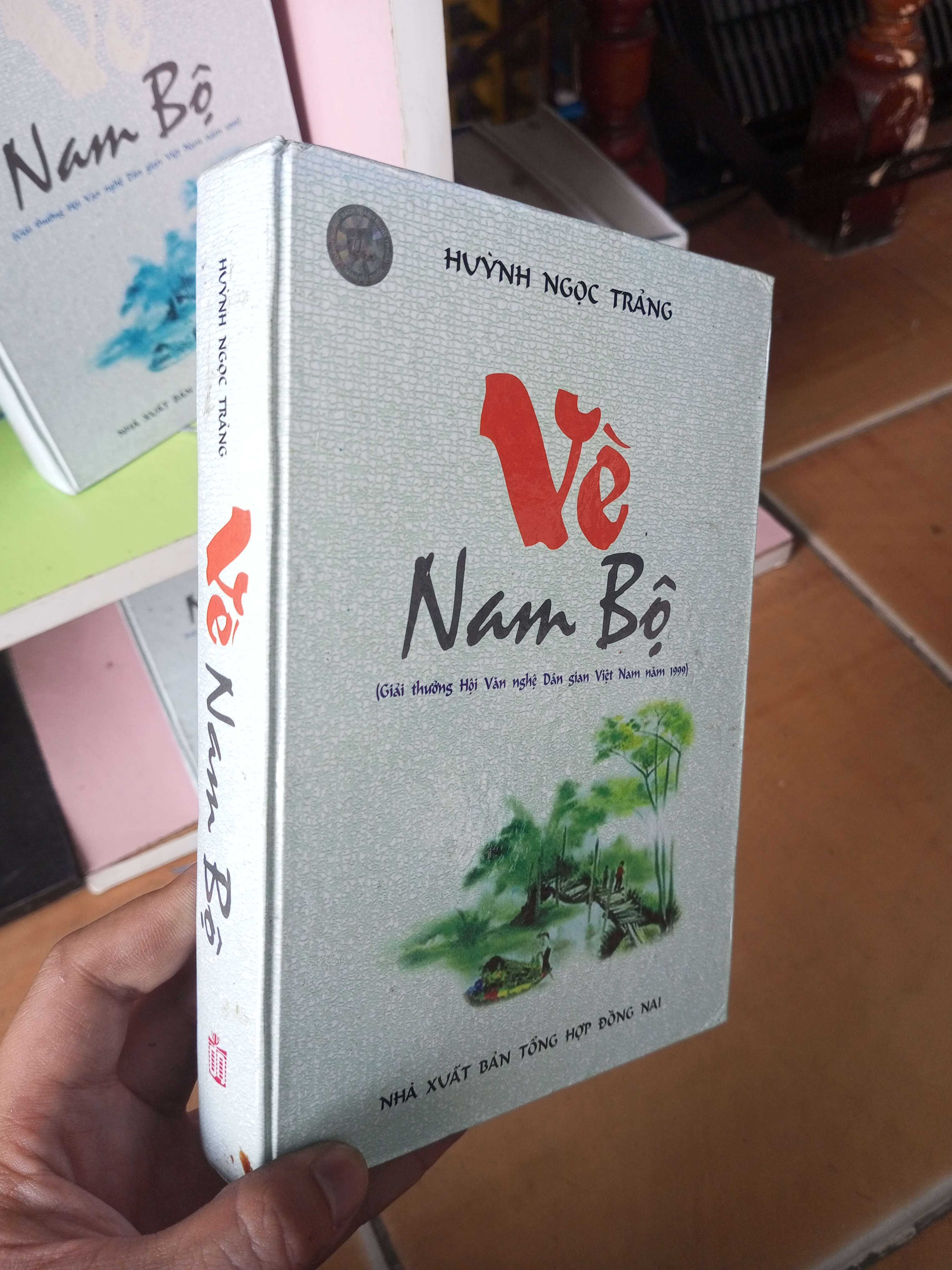 Vè Nam Bộ - Ngọc Trảng 2006 VAVO-A0