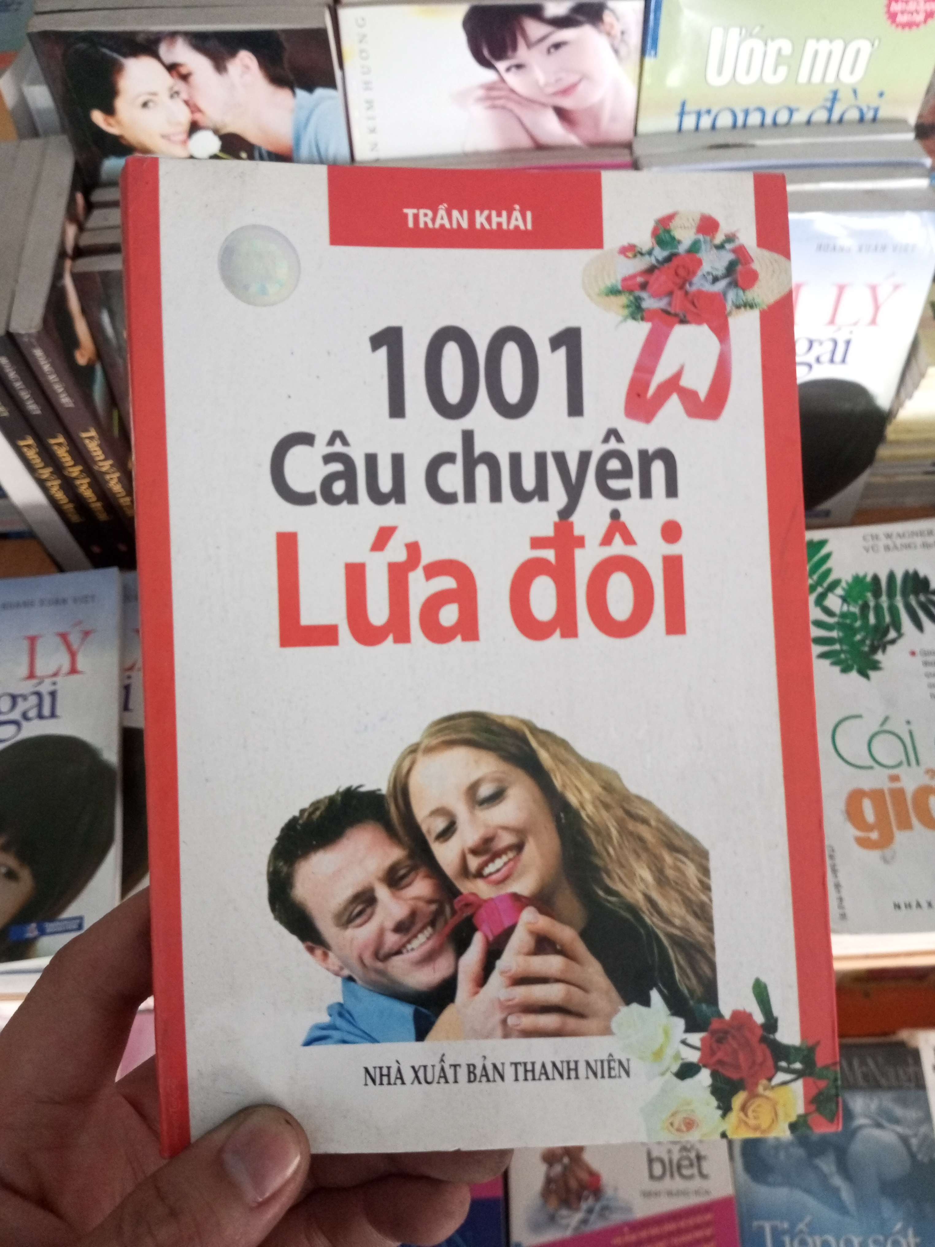 1001 câu chuyện lứa đôi - Trần Khải 2007 VAVO-A0