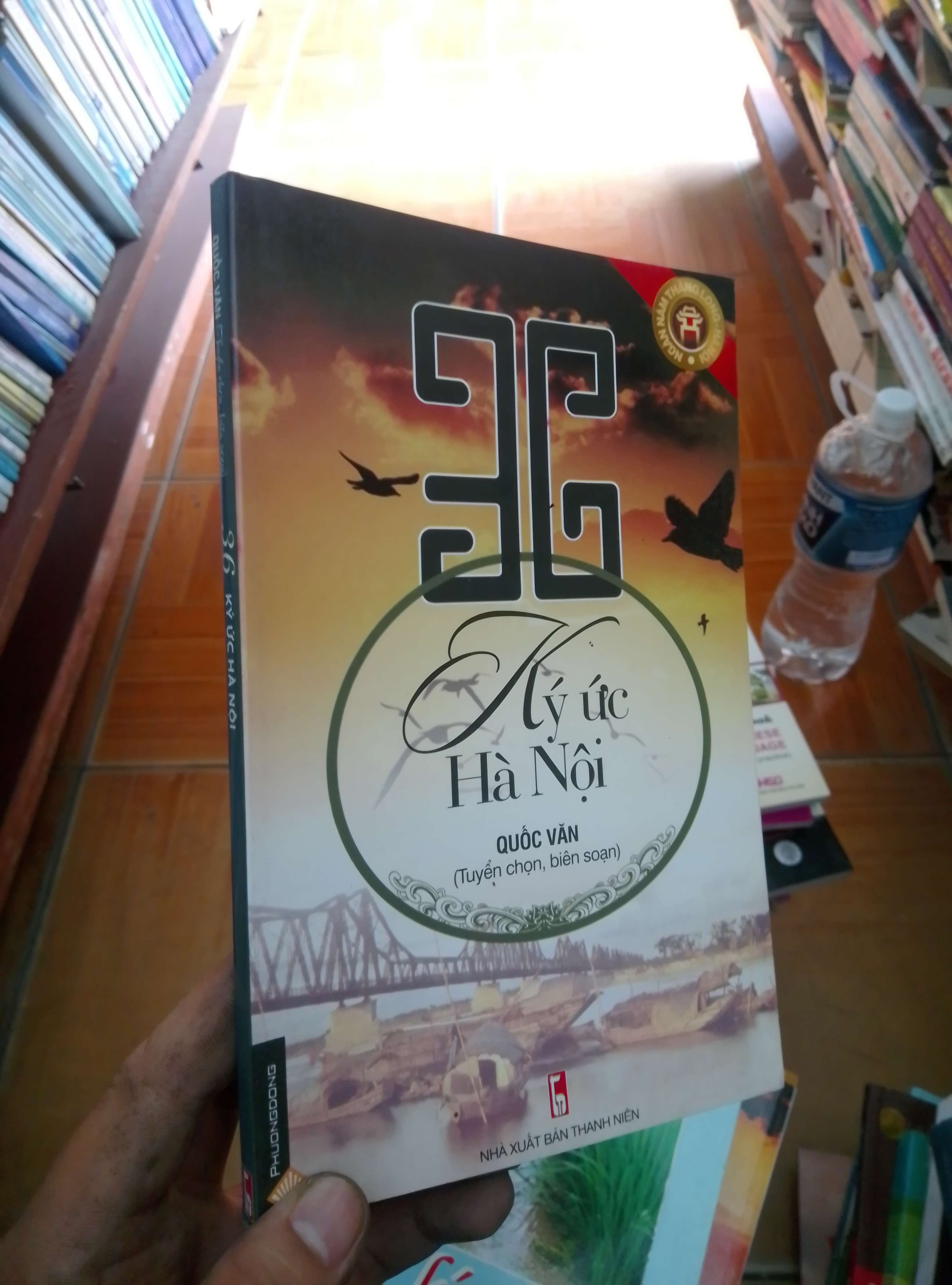 36 ký ức Hà Nội - Quốc Văn 2010 VAVO-AK18