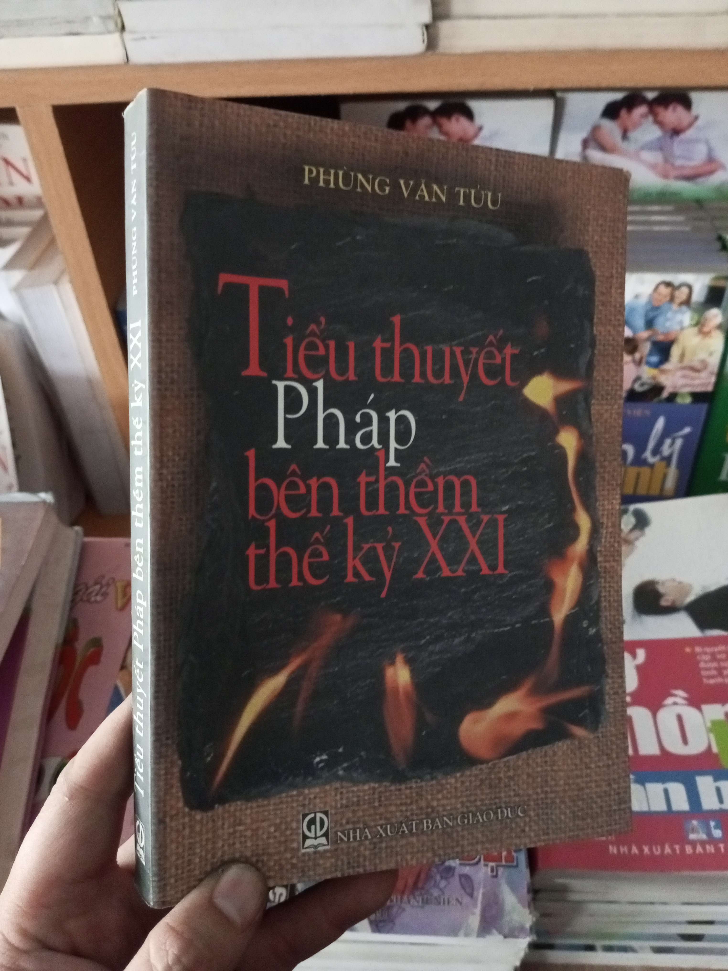 Tiểu thuyết Pháp bên thềm thế kỷ XXI - Văn Tửu 2005 VAVO--A0