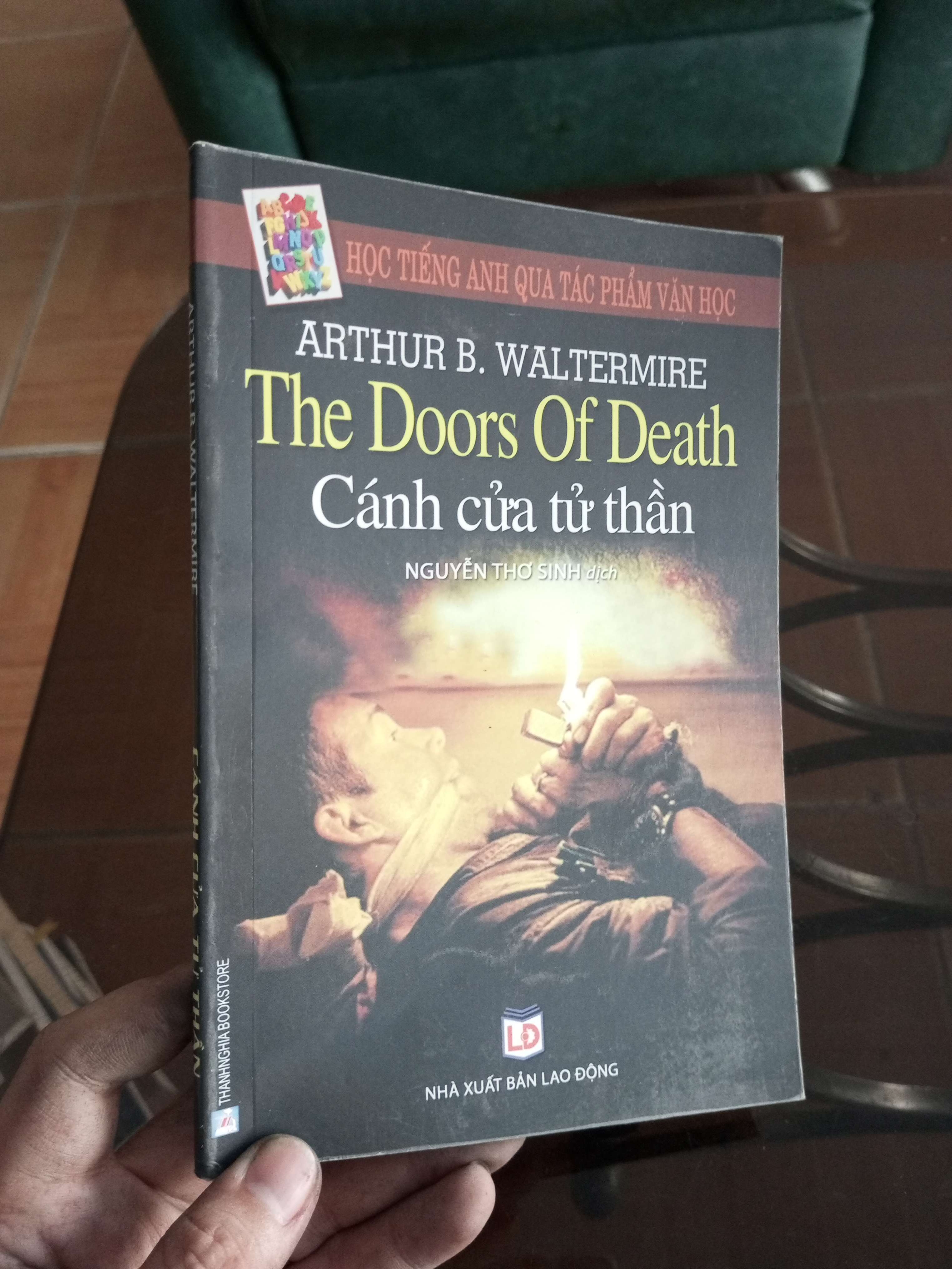 The doors of death - Waltermire 2010 VAVO-A0