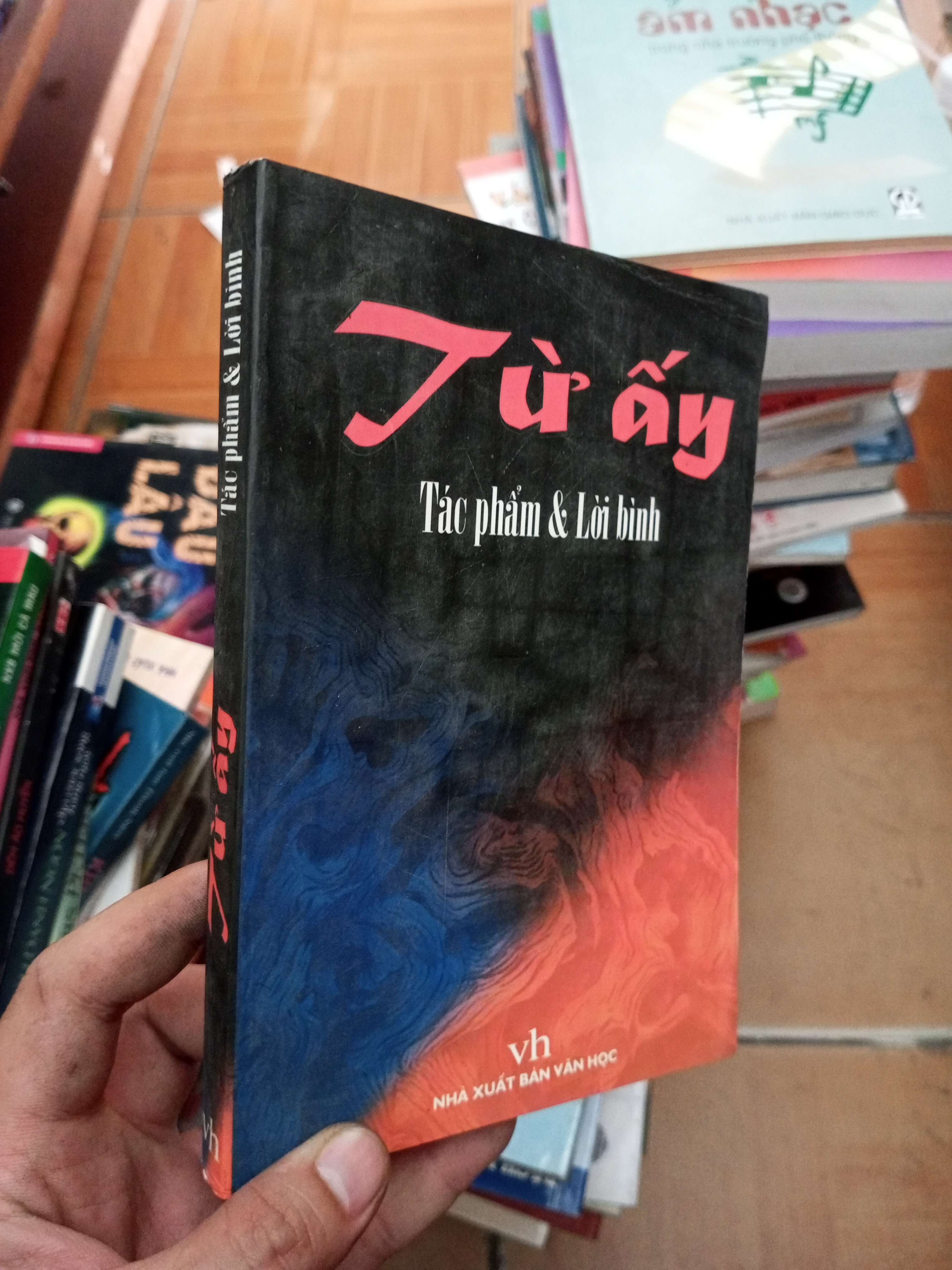 Từ ấy 2005 VAVO-AK18