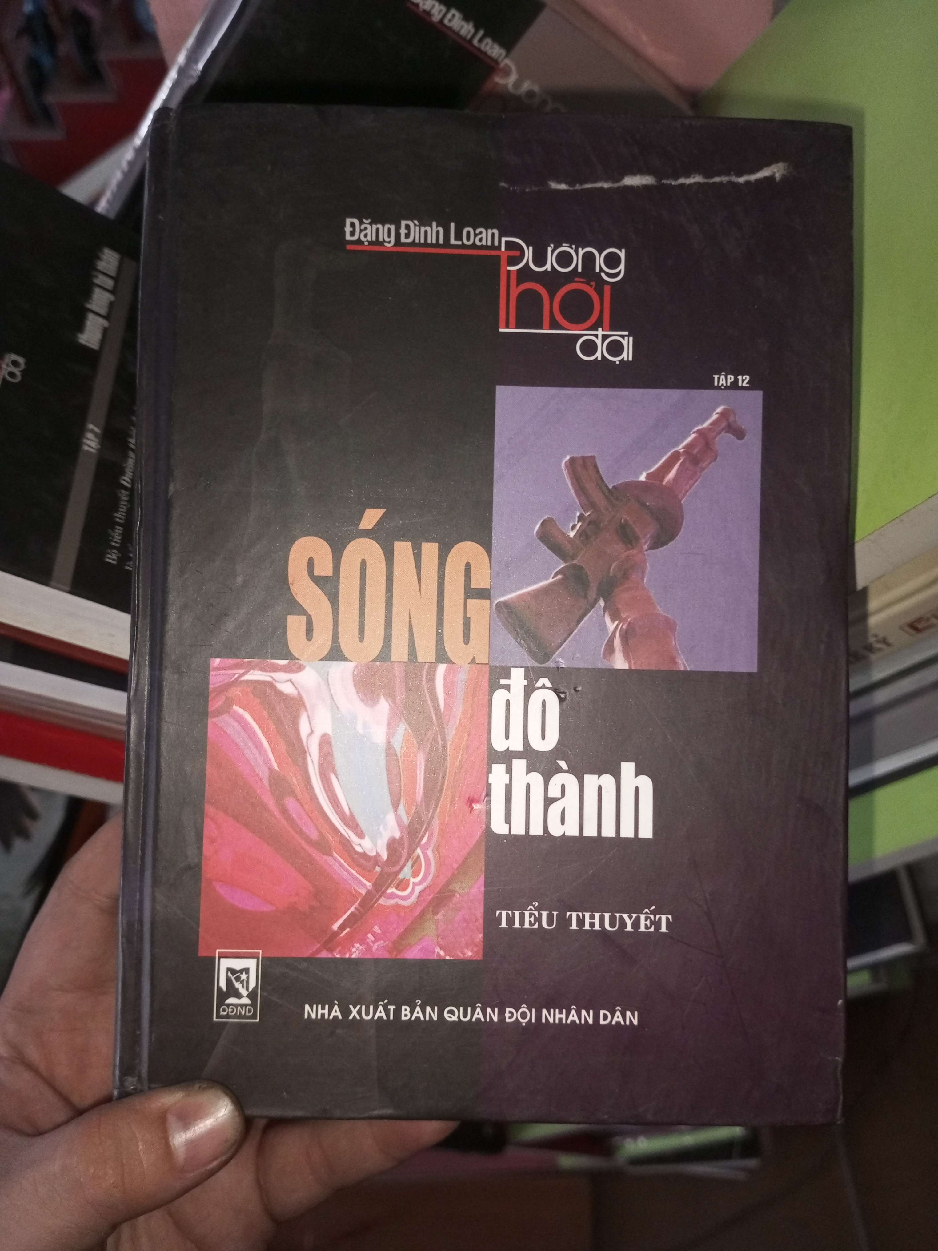 Sóng đô thành tập 12 - Đình Loan 2005 VAVO-A0