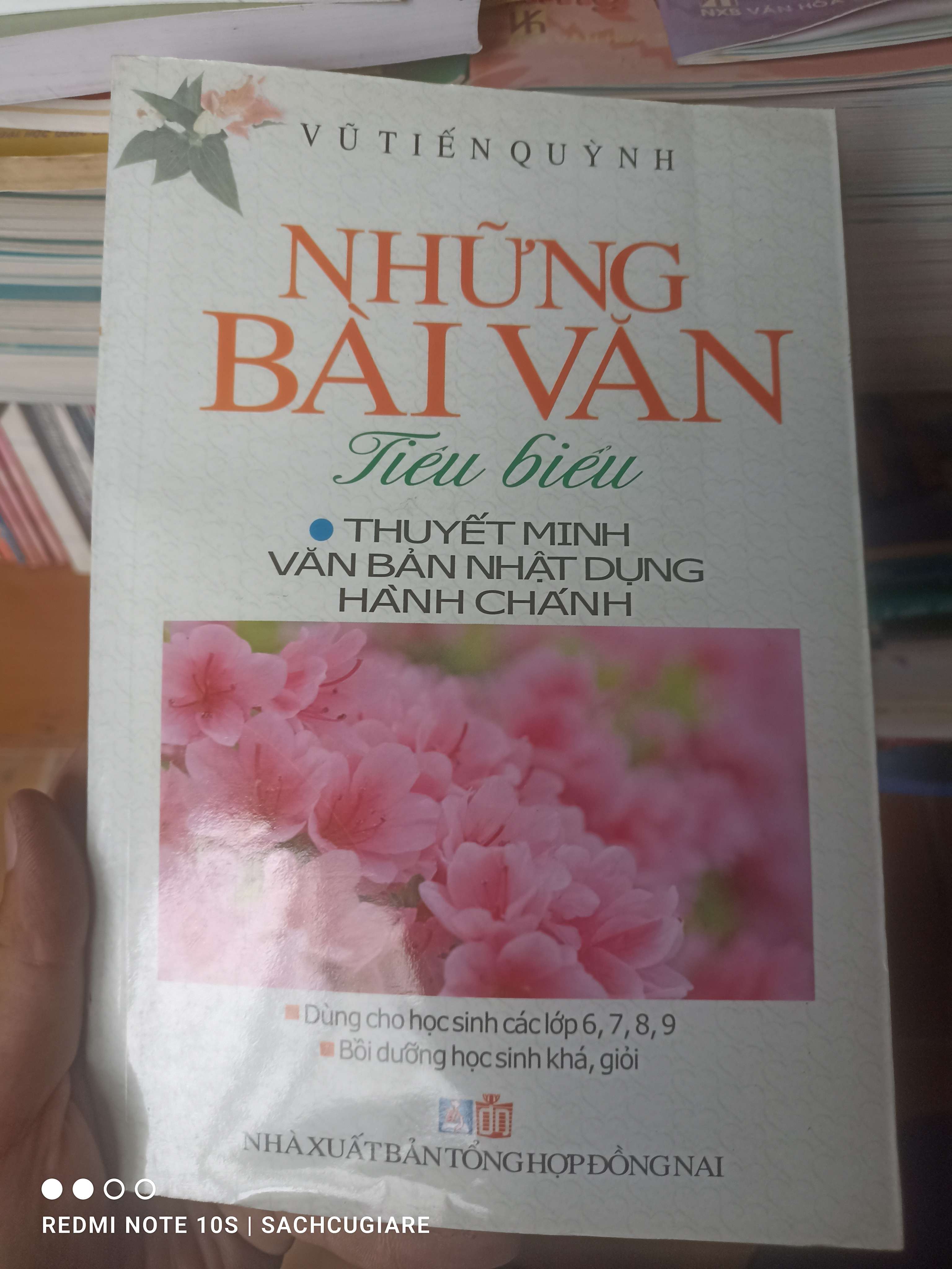 Những Bài Văn Tiêu Biểu (Thuyết Minh Văn Bản Nhật Dụng Hành Chánh) - Vũ Tiến Quỳnh 2005 VAVO-AK2ST1