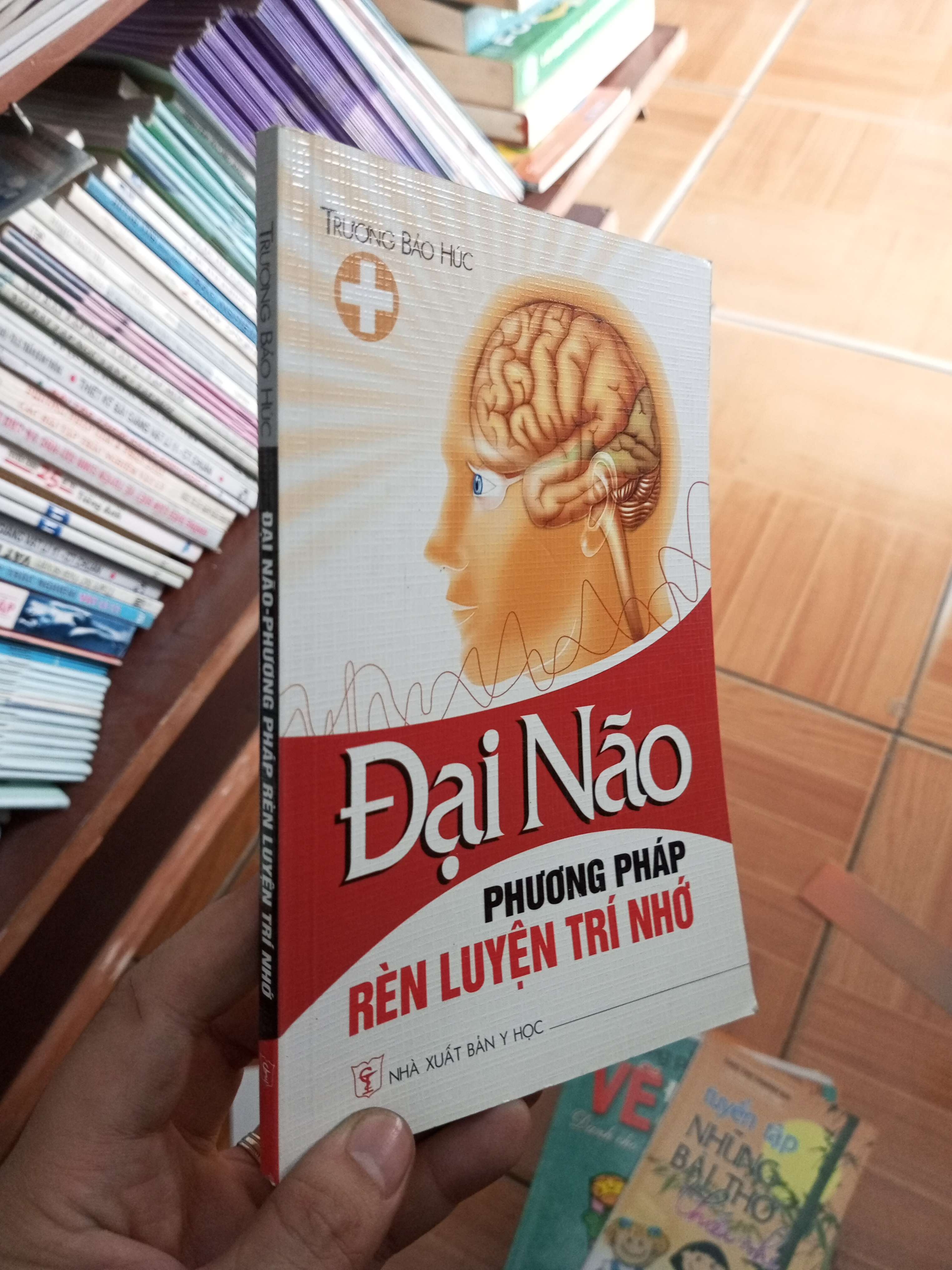 Đại não phương pháp rèn luyện trí nhớ - Bảo Húc 2007 VAVO-AK18