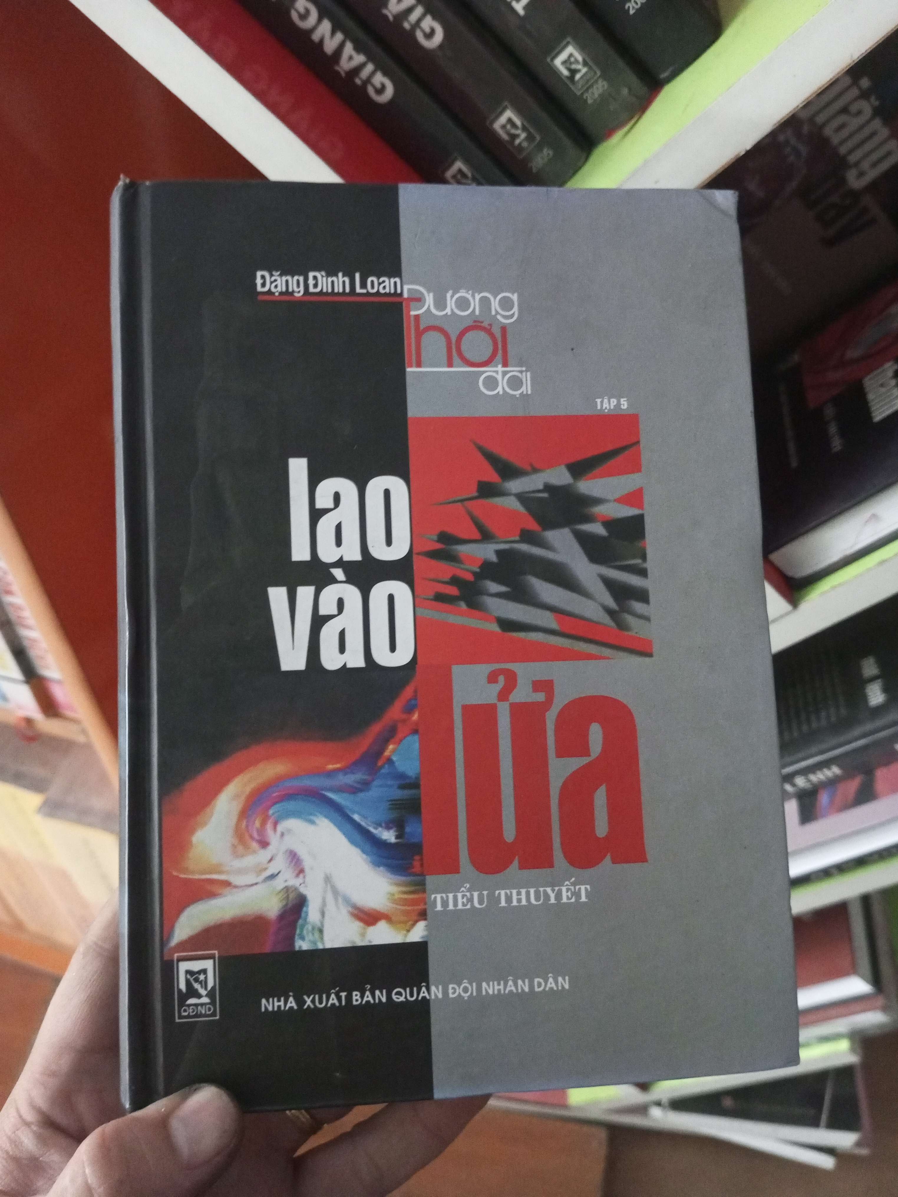 Lao vào lửa - Đình Loan 2005 VAVO-A0