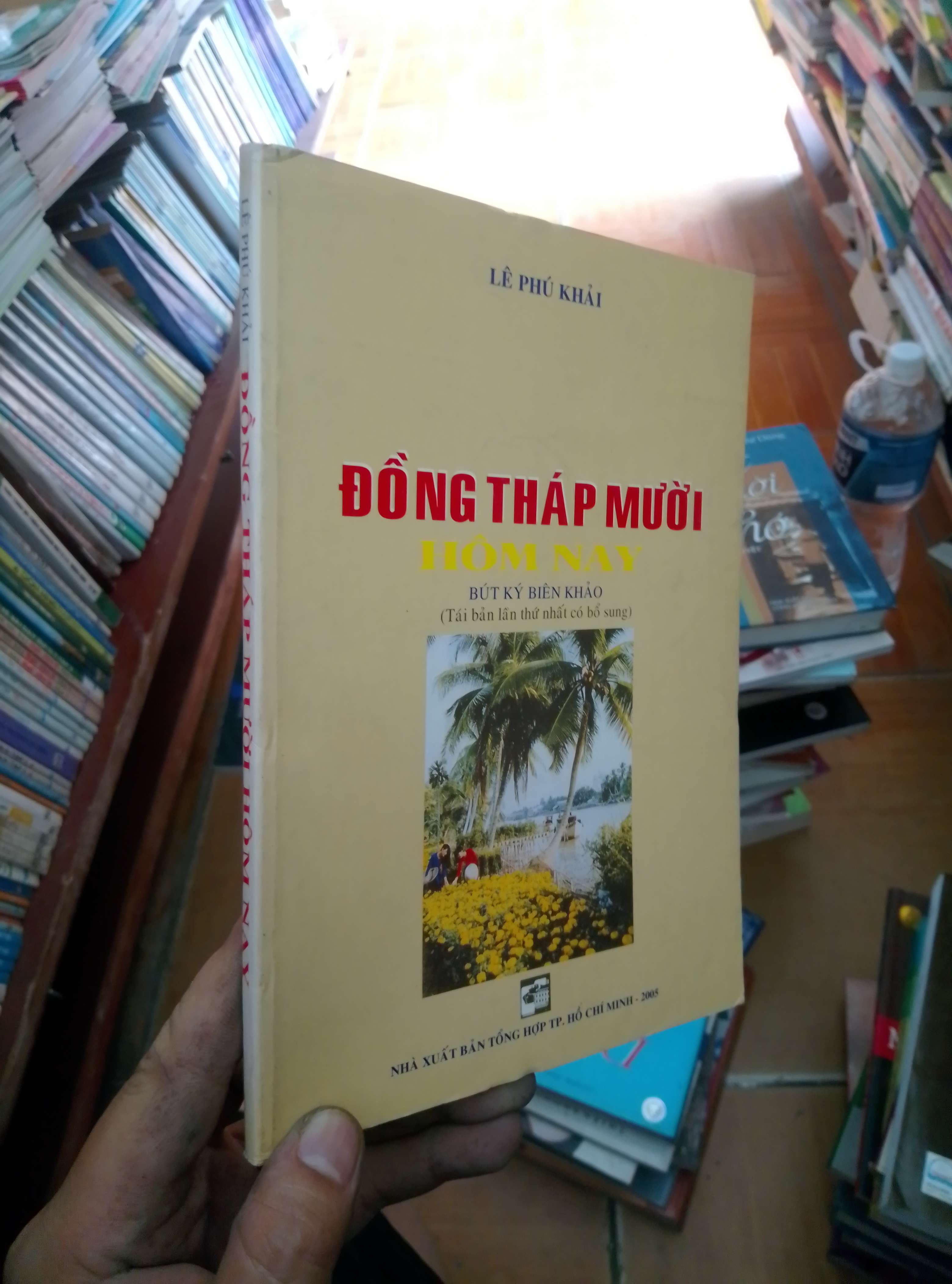 Đồng Tháp Mười hôm nay - Phú Khải 2005 VAVO-AK18