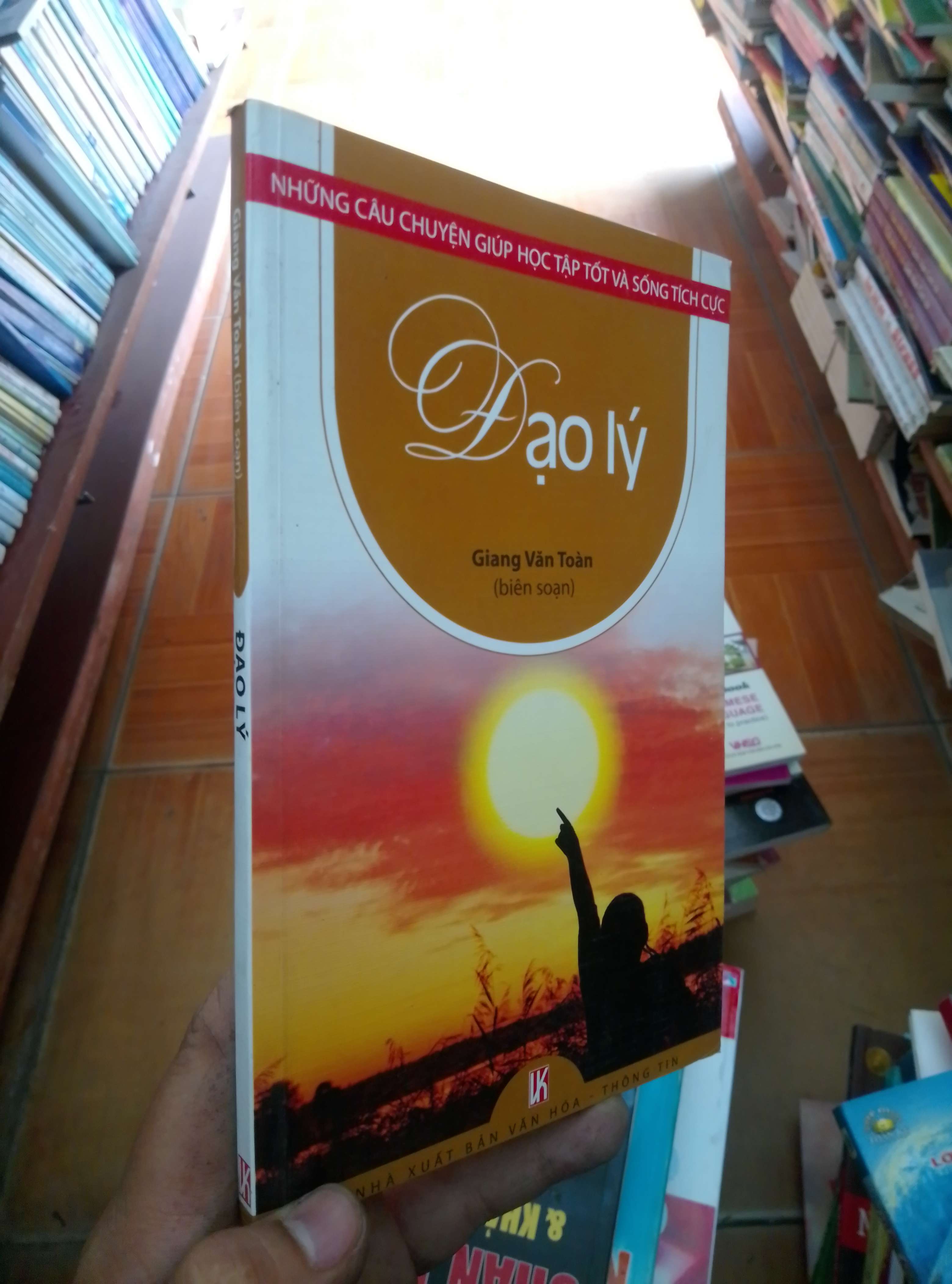 Đạo lý - Văn Toàn 2013 VAVO-AK18