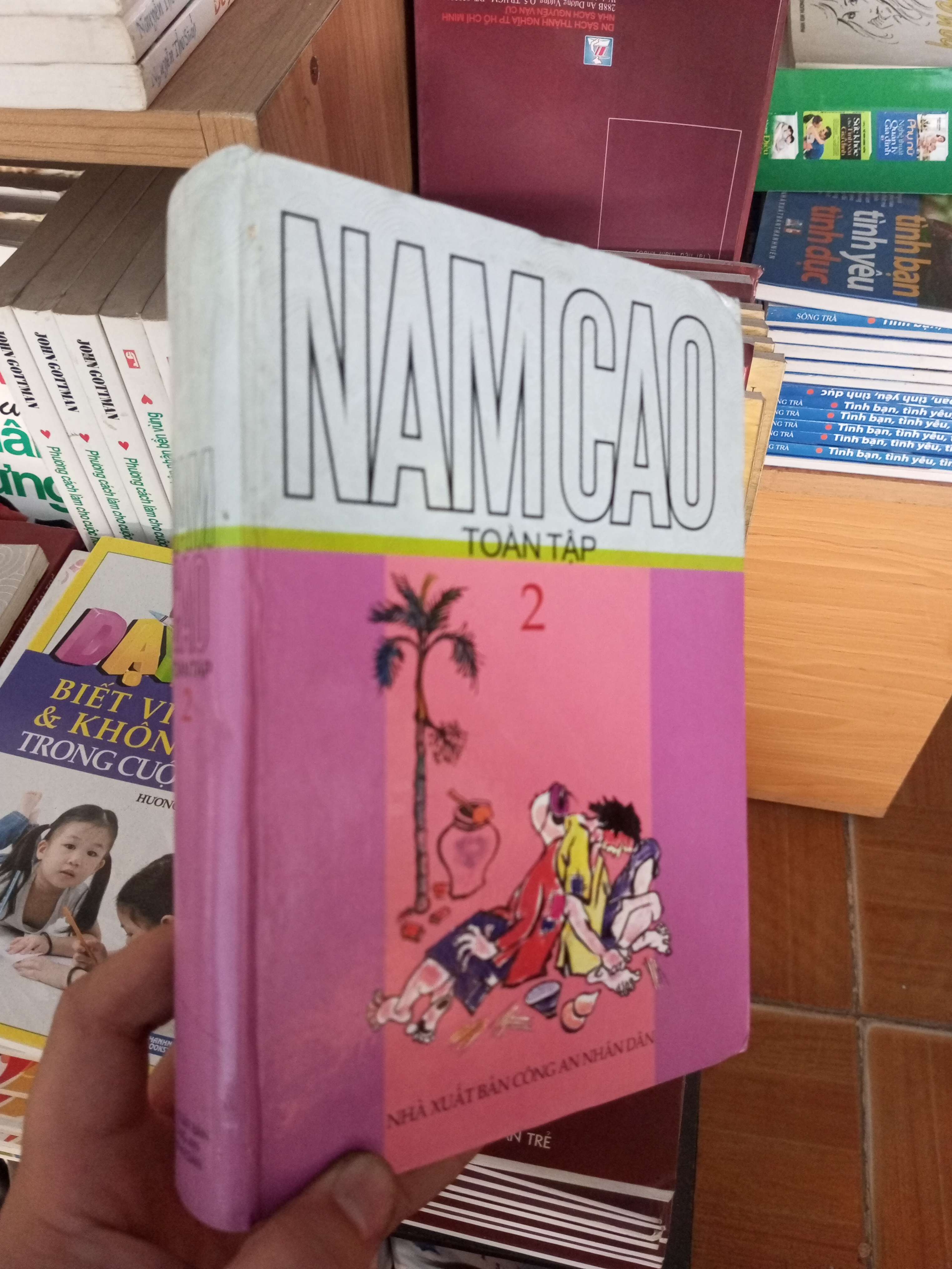 Nam Cao toàn tập 2 2004 VAVO-A0