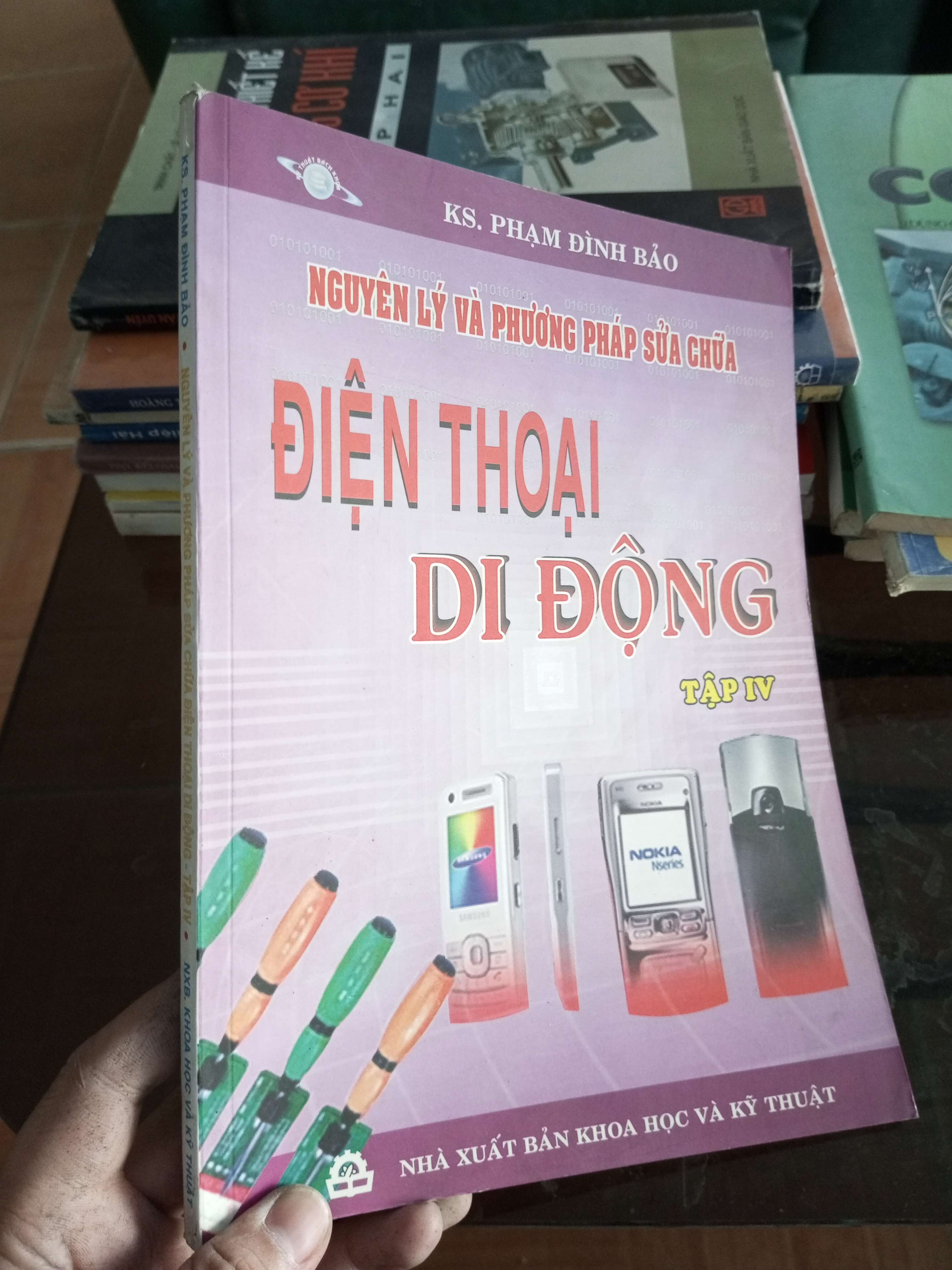 Nguyên lý và phương pháp sửa chữa điện thoại di động tập IV - Đình Bảo 2007 VAVO-A2