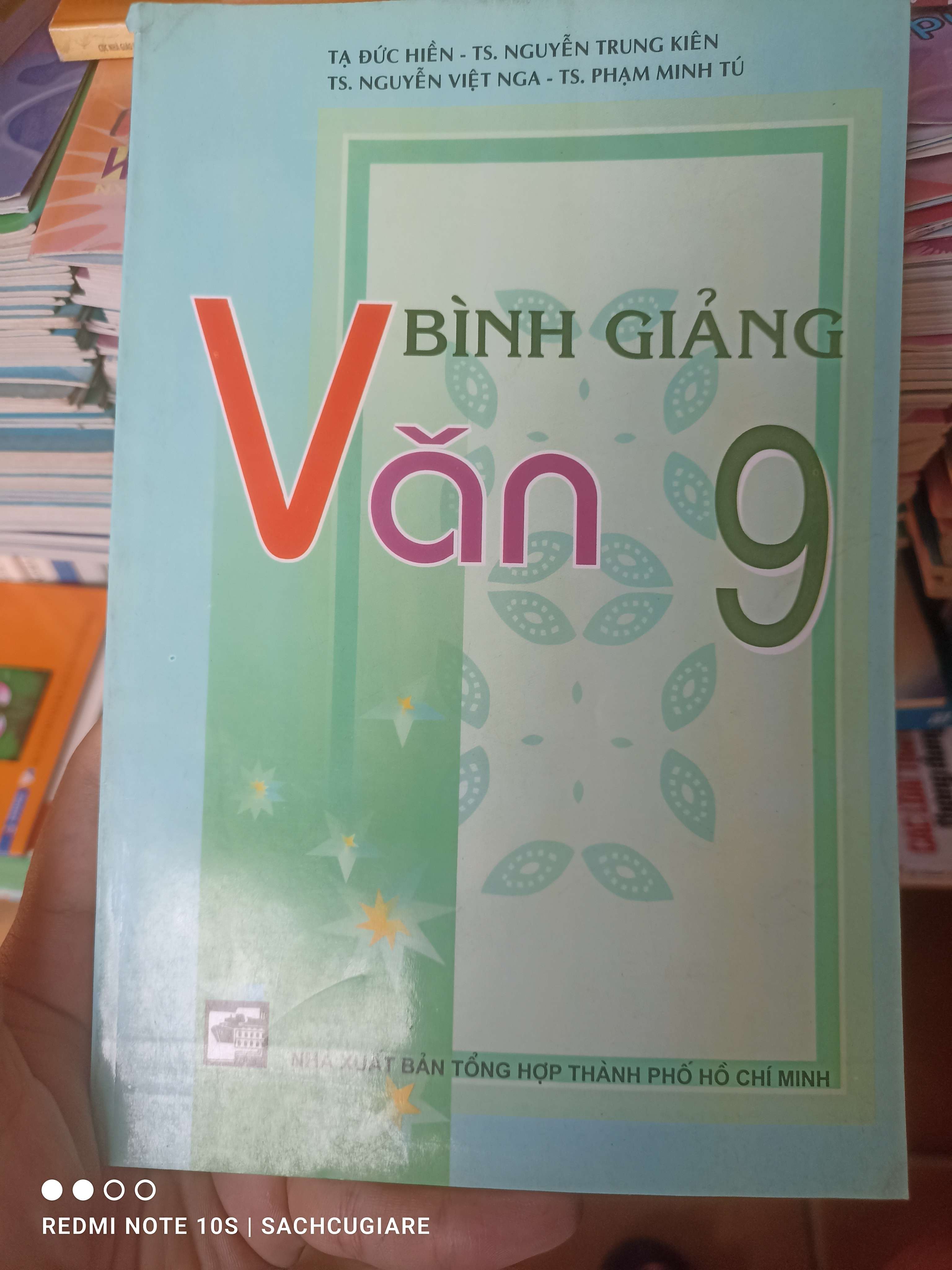 Bình Giảng Văn 9 - Tạ Đức Hiền, Nguyễn Trung Kiên, Nguyễn Việt Nga, Phạm Minh Tú 2005 VAVO-AK3ST1
