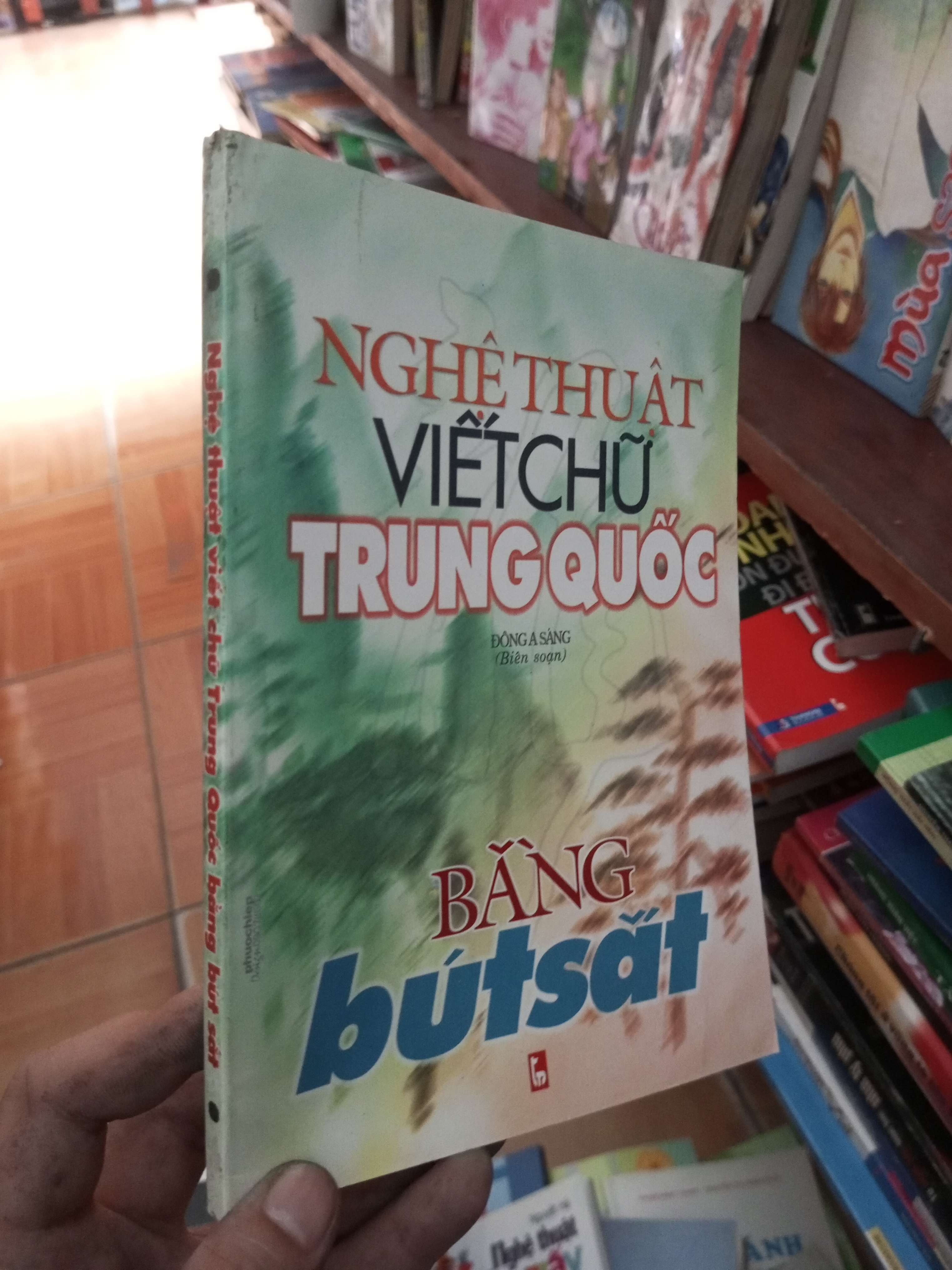 Nghệ thuật viết chữ Trung Quốc bằng bút sắt - A Sáng 2002 VAVO-AK18