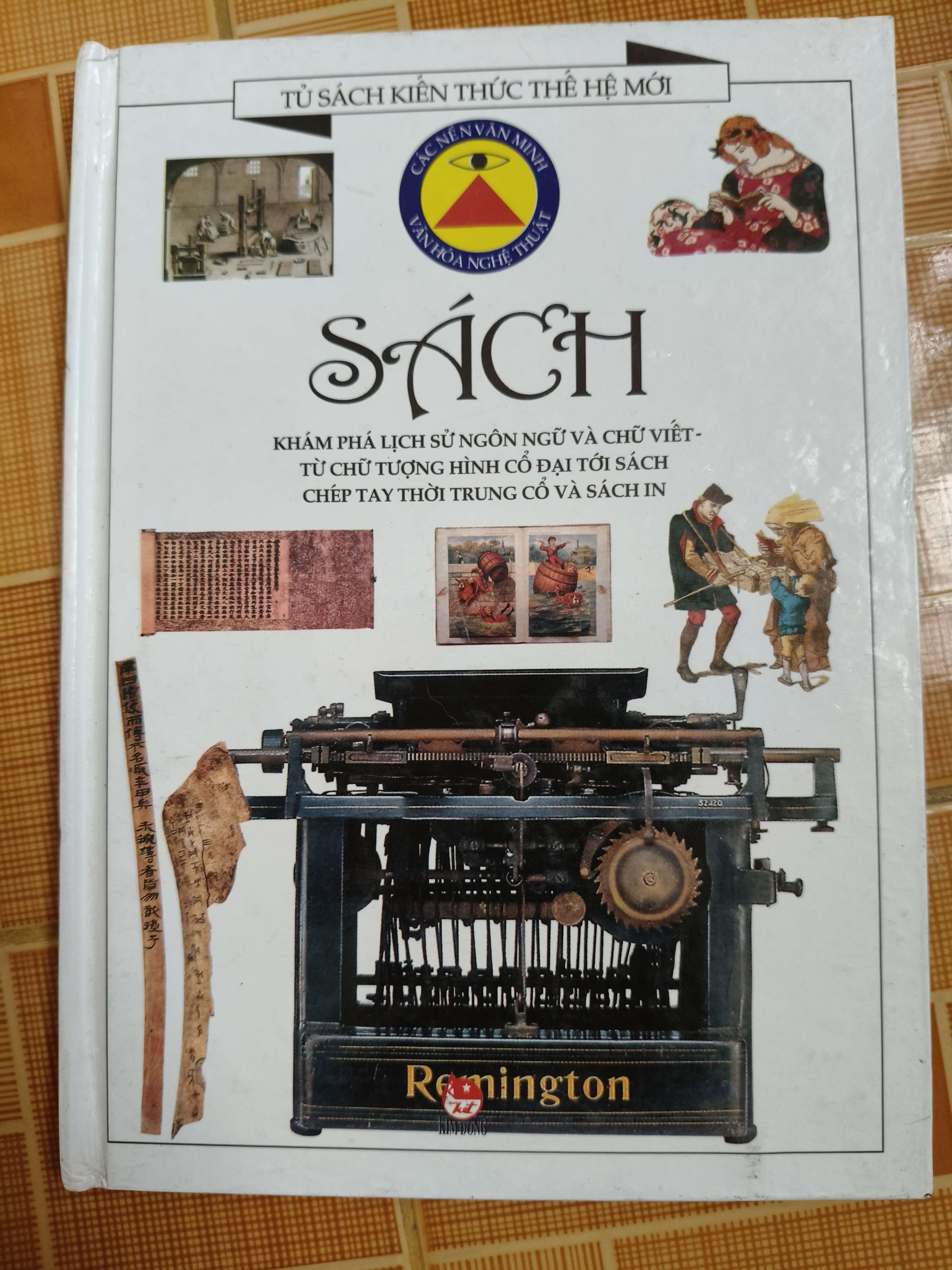 Sách - 2002 - 80 trang - Bìa cứng Sách kiến thức tổng hợp ANTQ