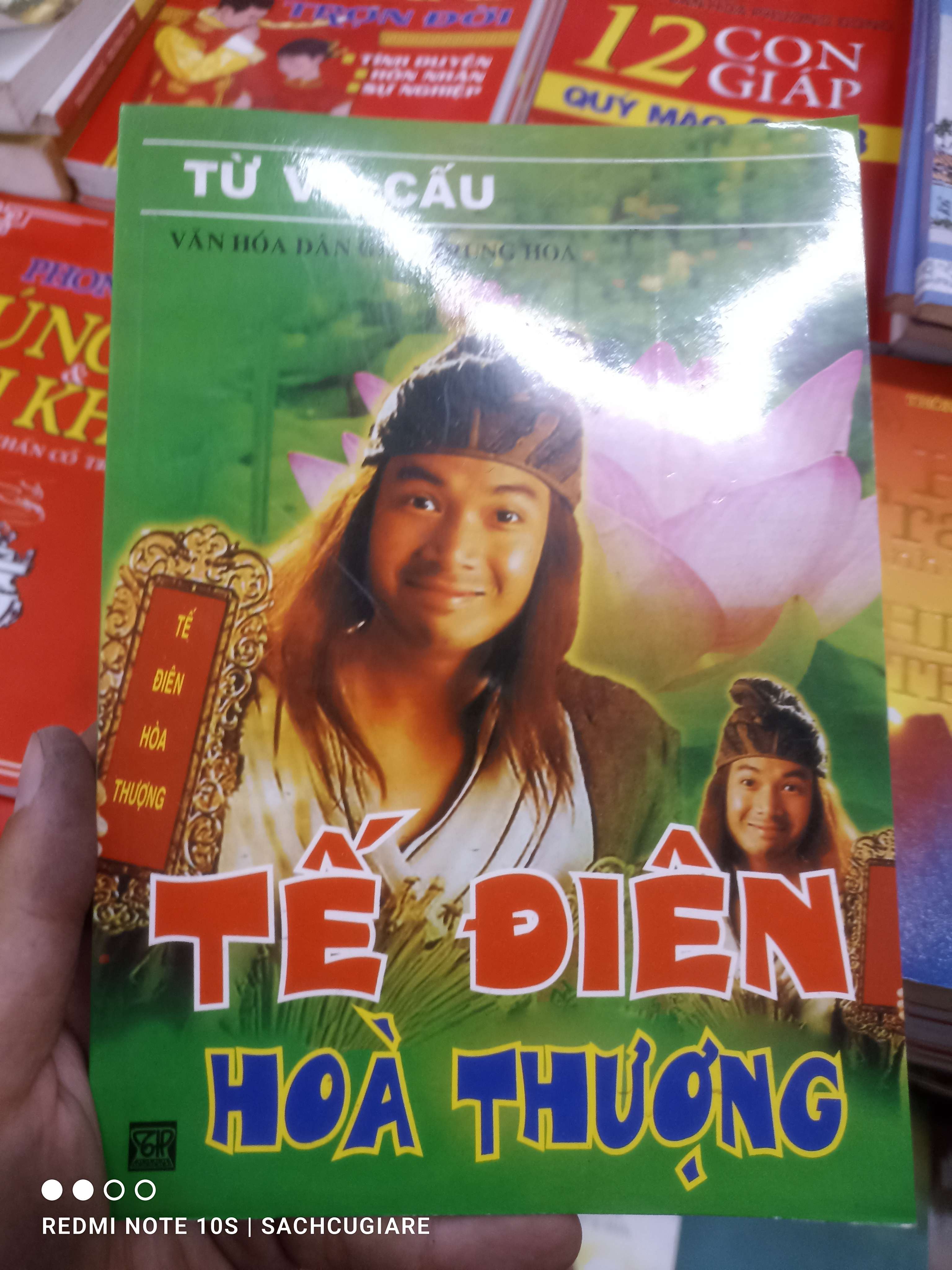 Tế điên hoà thượng VAVO