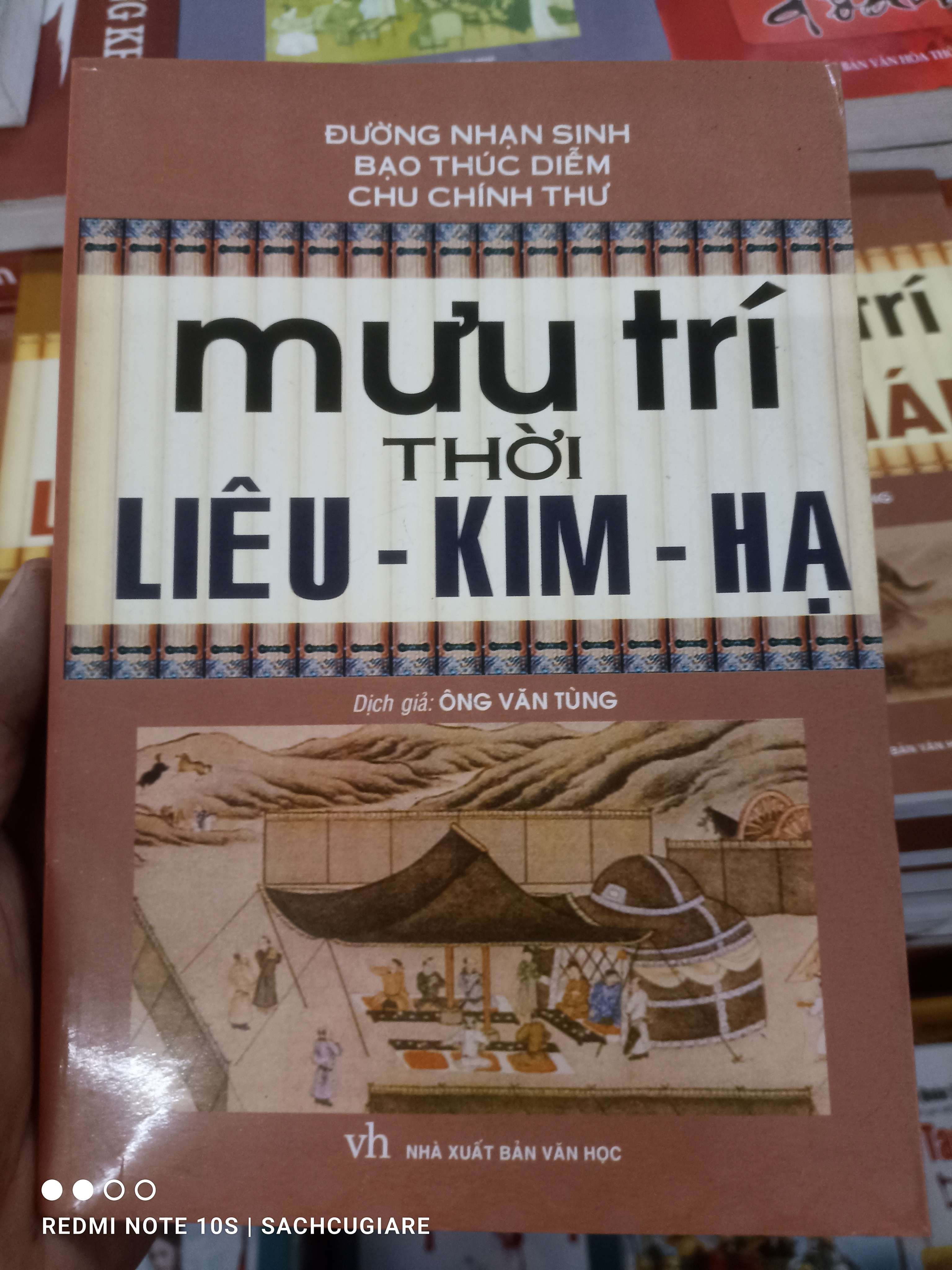 Mưu trí thời Liêu - Kim - Hạ VAVO