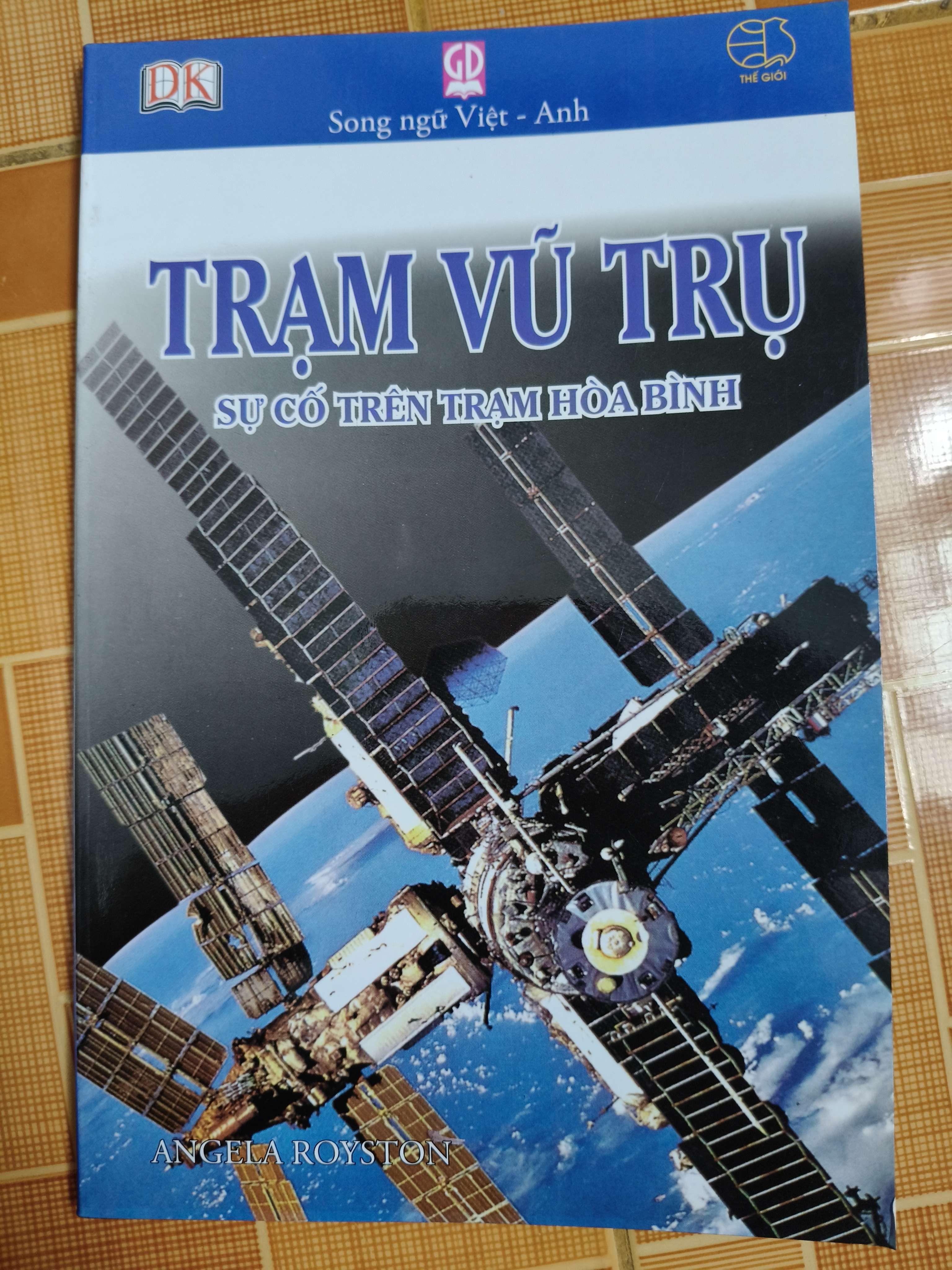 Trạm vũ trụ - 2007 - 48 trang Sách kiến thức tổng hợp ANTQ