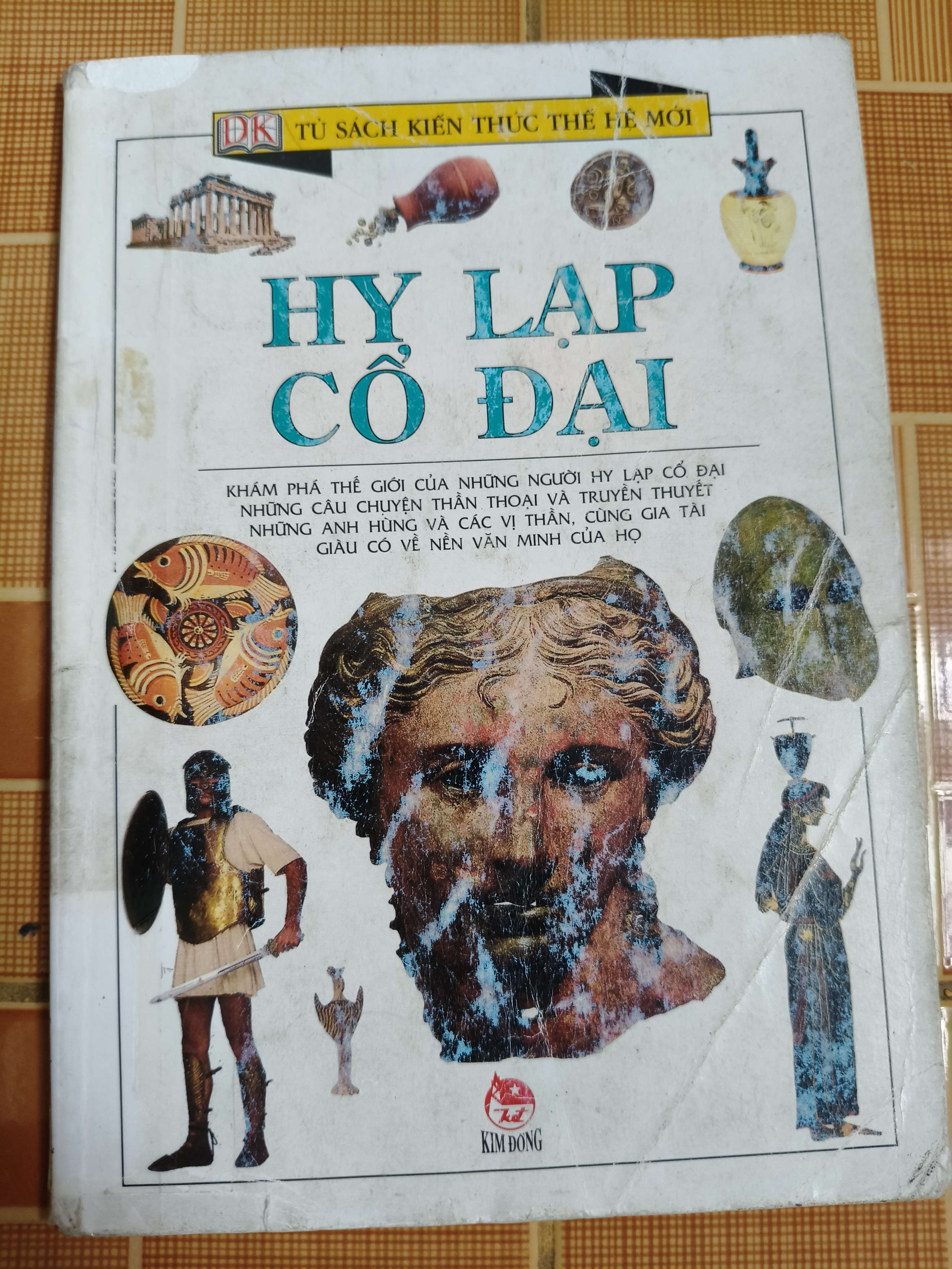 Hy Lạp cổ đại - 2006 - 80 trang Sách kiến thức tổng hợp ANTQ