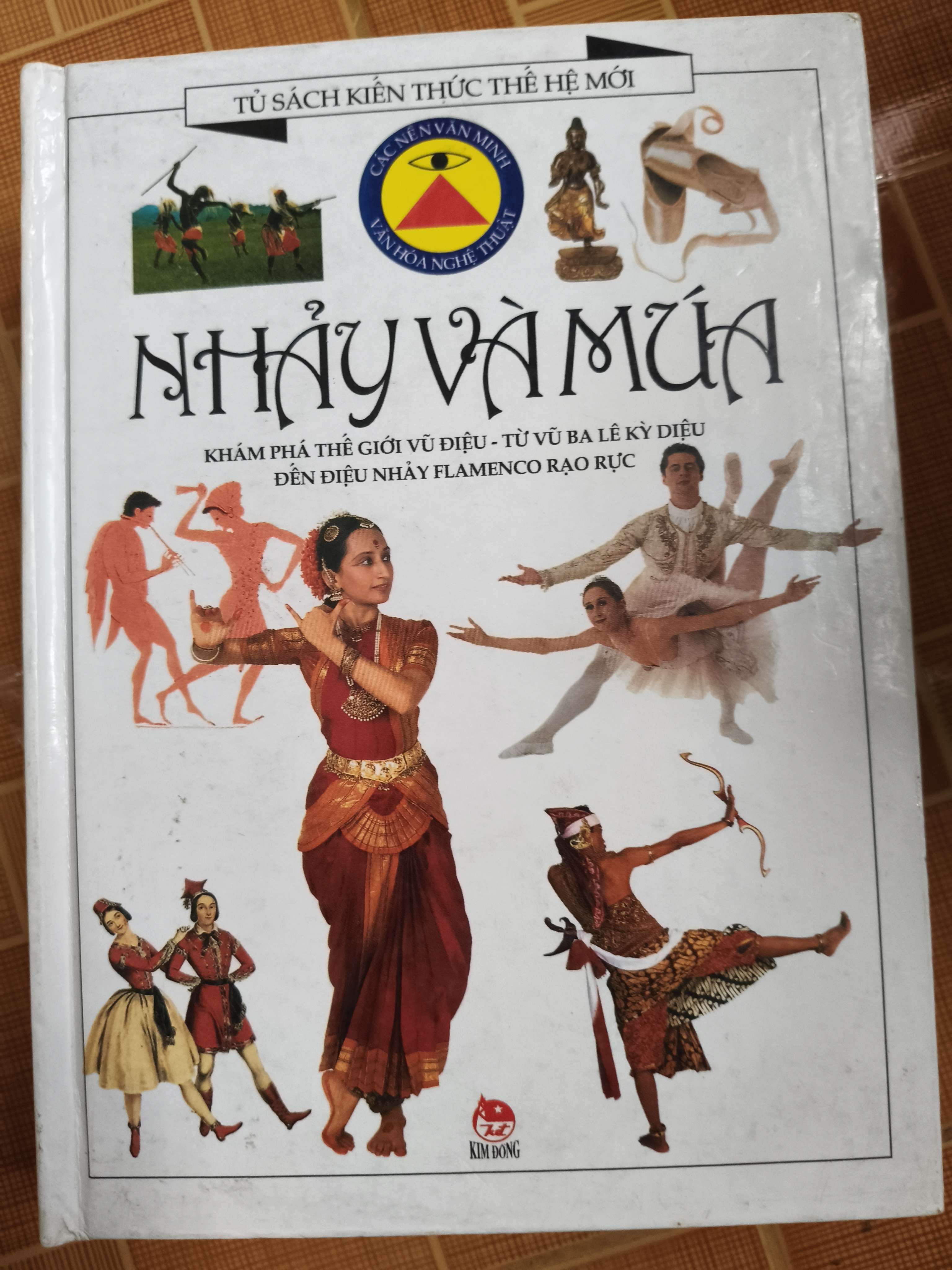 Nhảy và múa - 2002 - 80 trang - Bìa cứng Sách kiến thức tổng hợp ANTQ